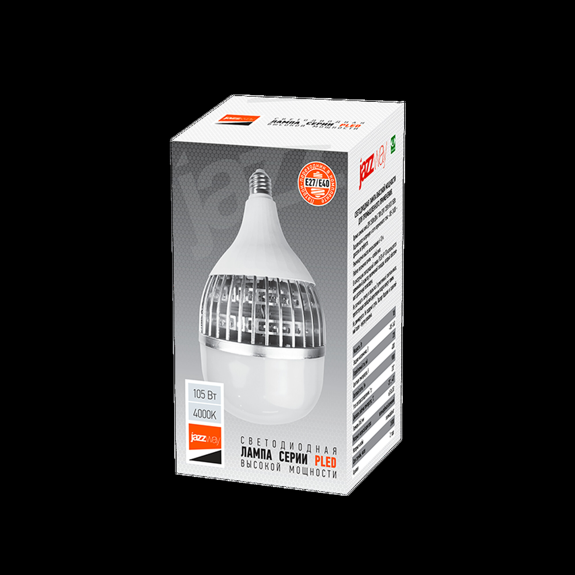 Лампа светодиодная высокой мощности PLED-HP-TR150 105w 4000K E27/E40 Jazzway