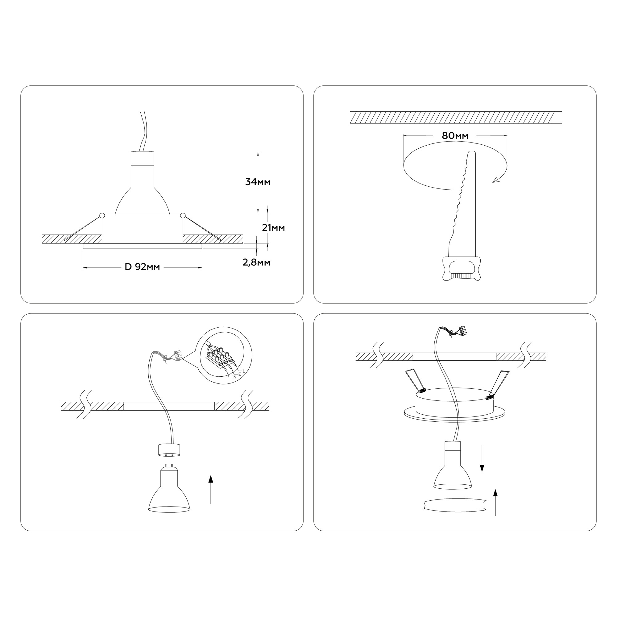 Встраиваемый точечный светильник MR16 A8923 BK/GD черный/золото Ambrella light