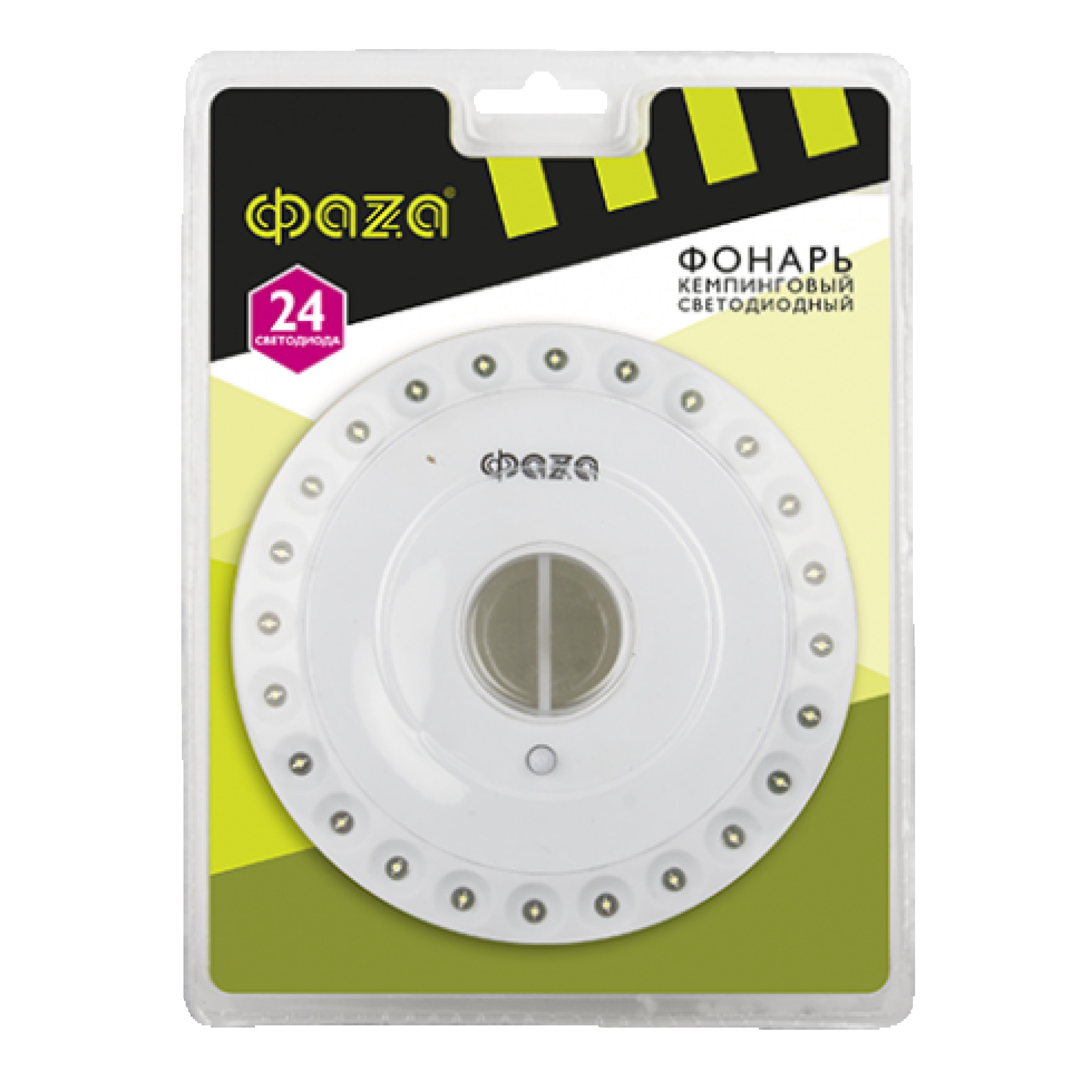 Фонарь кемпинговый ФАZА CF1-L24
