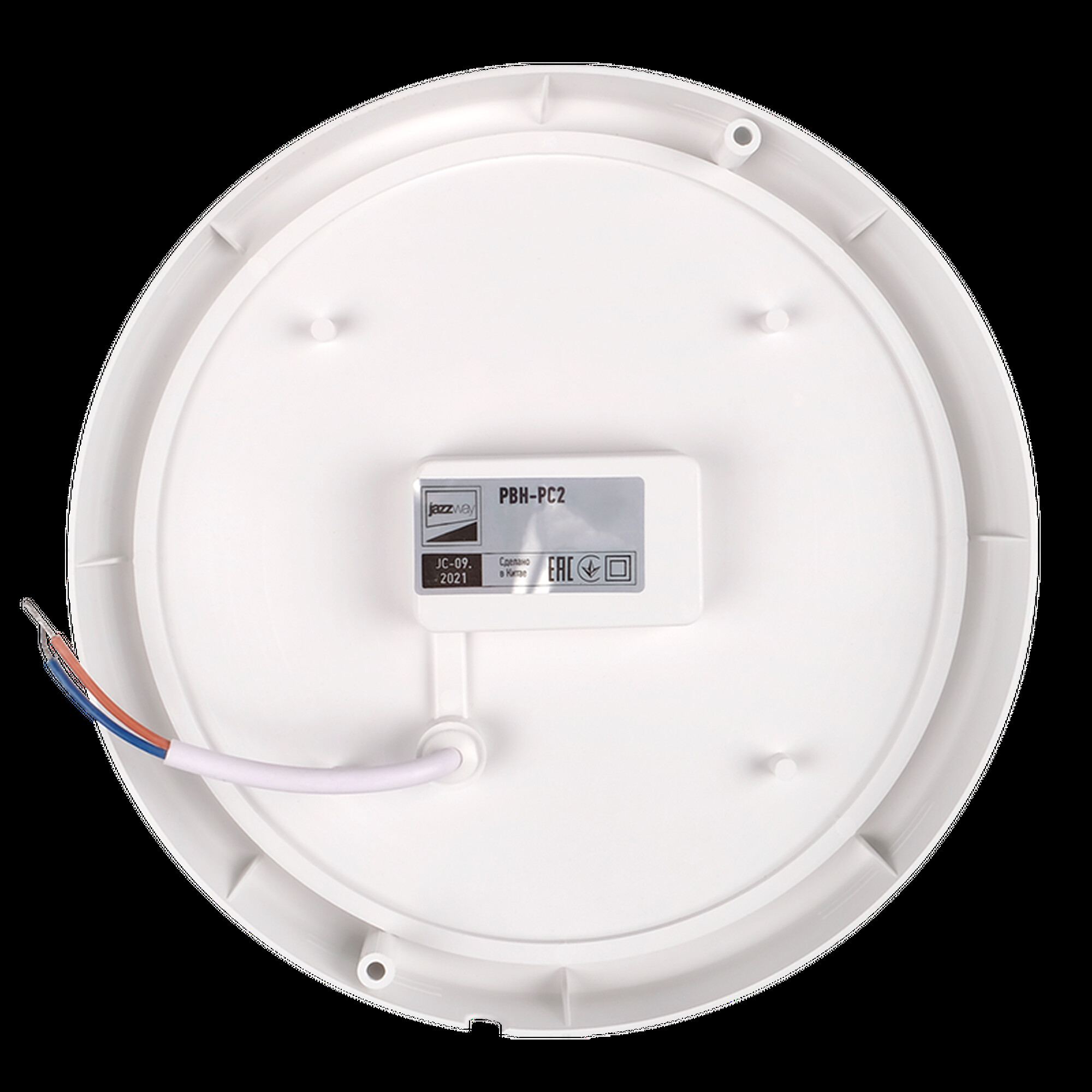 Светильник светодиодный PBH - PC2-RA 12W 6500K WHITE IP65 Jazzway
