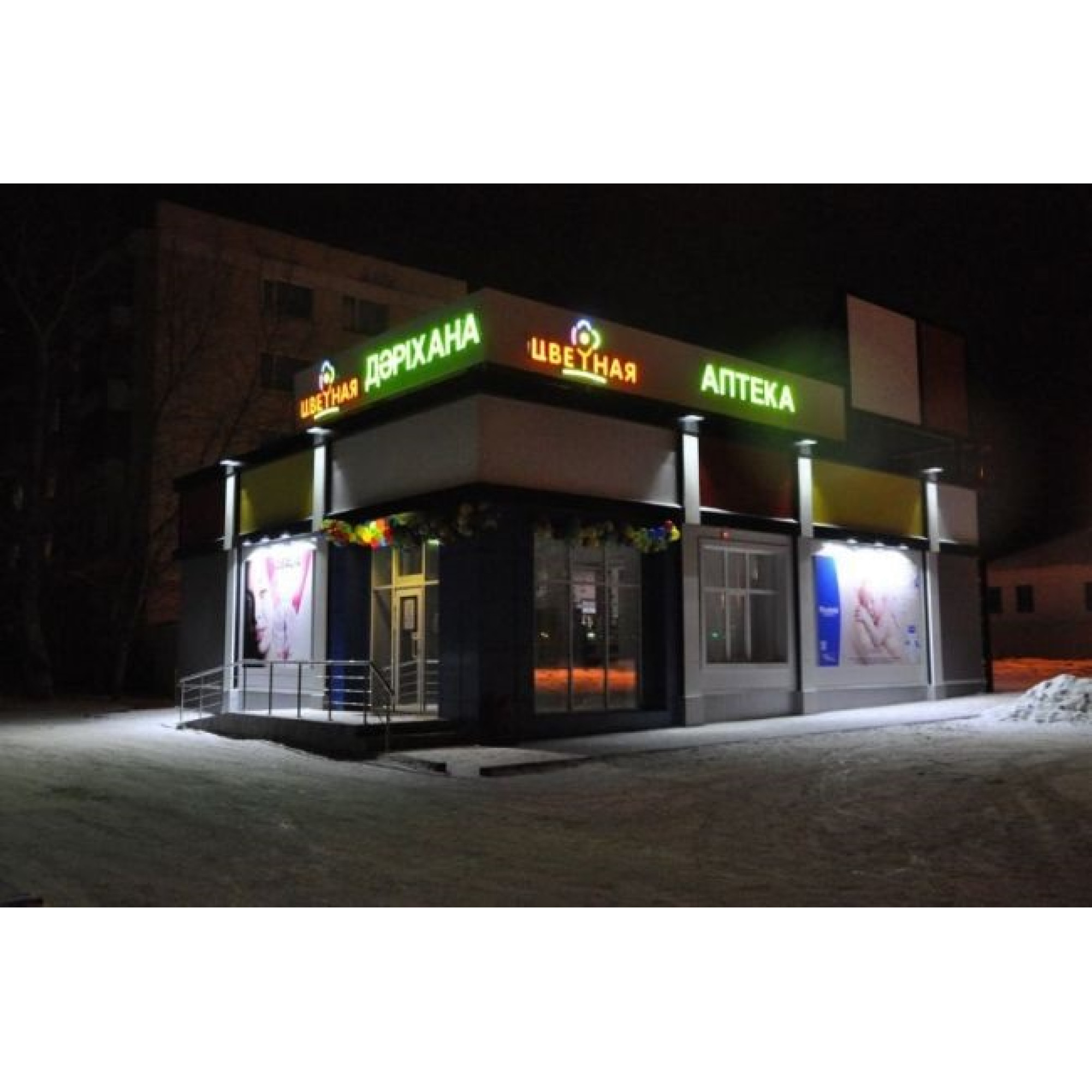 Прожектор светодиодный WR12-220/12 Тёпло-белый (WW) 15гр. SignImpress