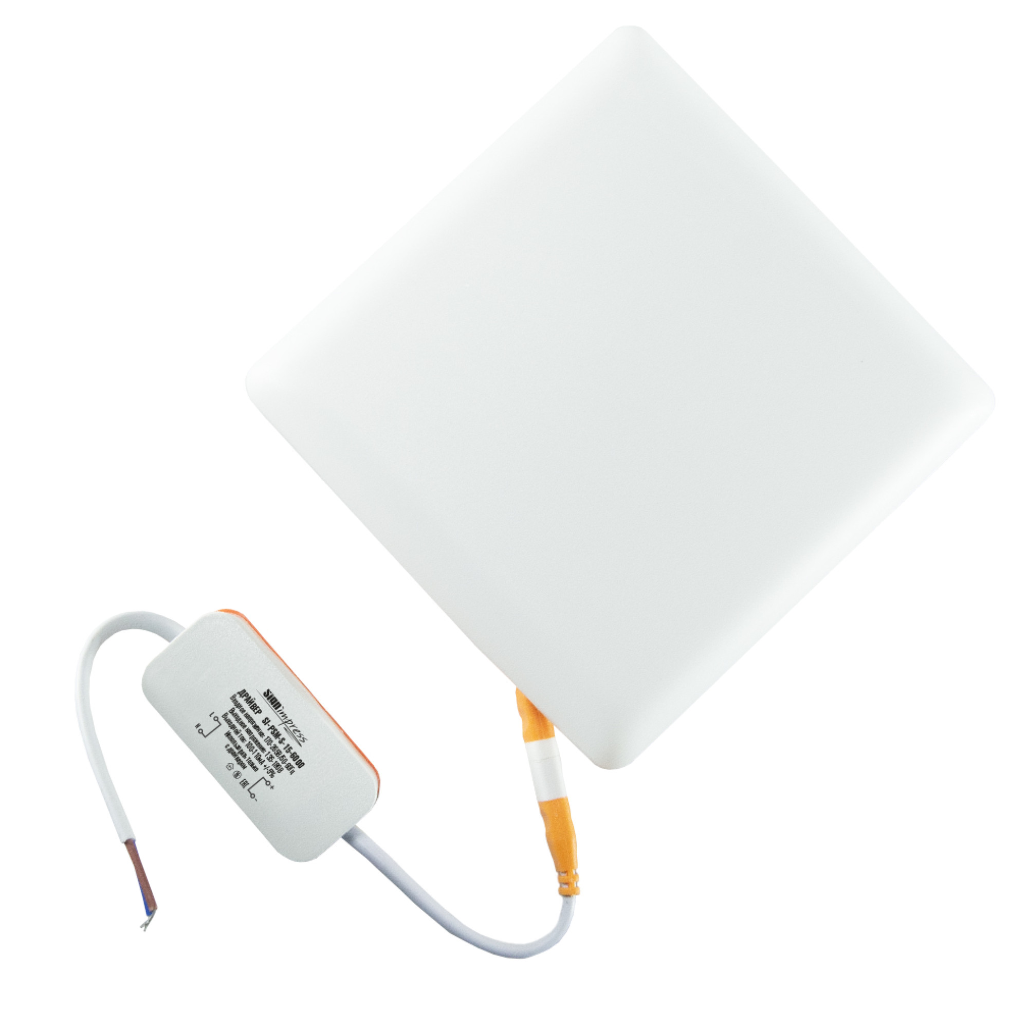 Светильник светодиодный регулируемый (до 105мм) 15Вт 6000K 1200Лм квадрат SignImpress