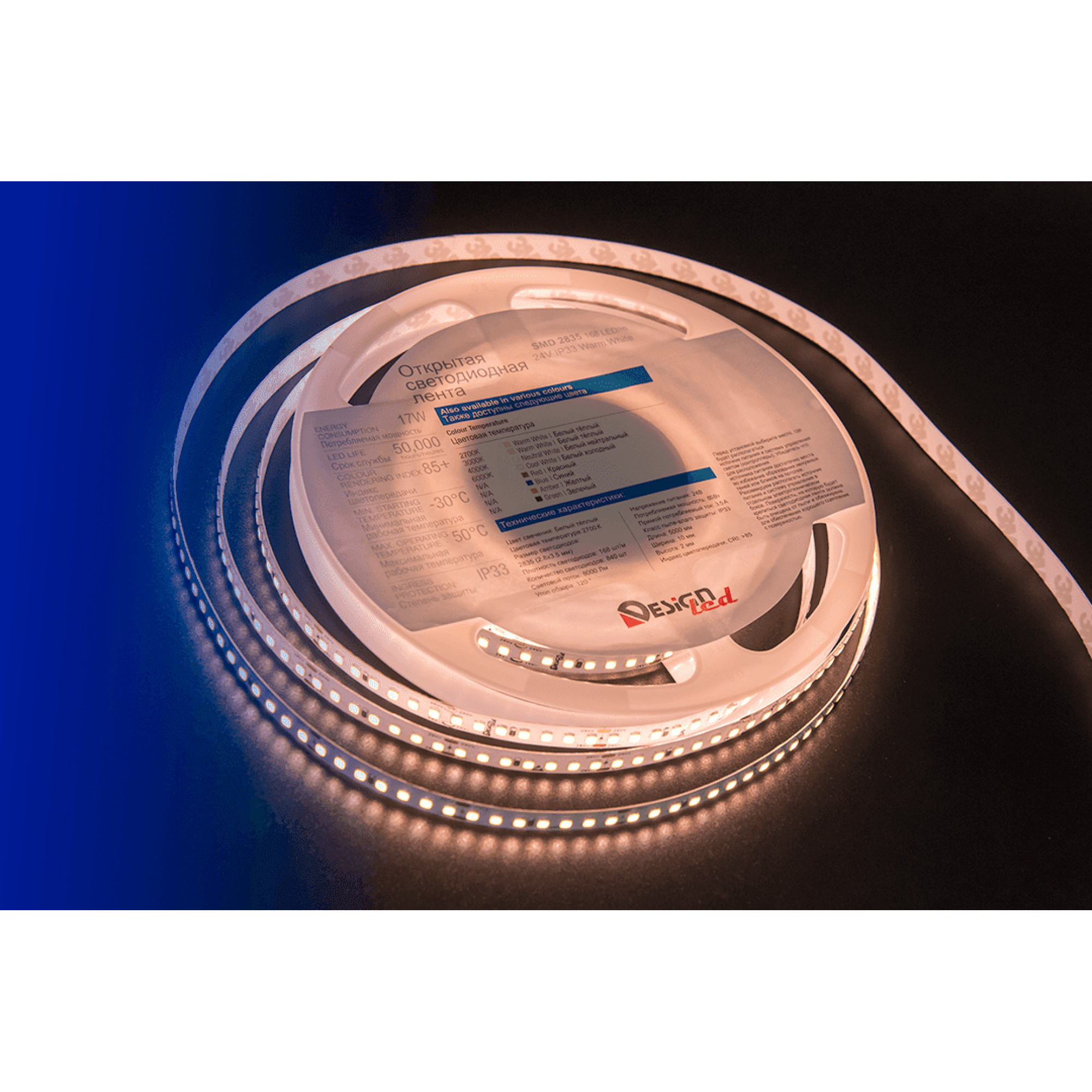 Лента светодиодная LUX2835 168LED/м 17Вт/м 24В IP33 Цвет:Теплый белый (2700K) (1метр) SWG