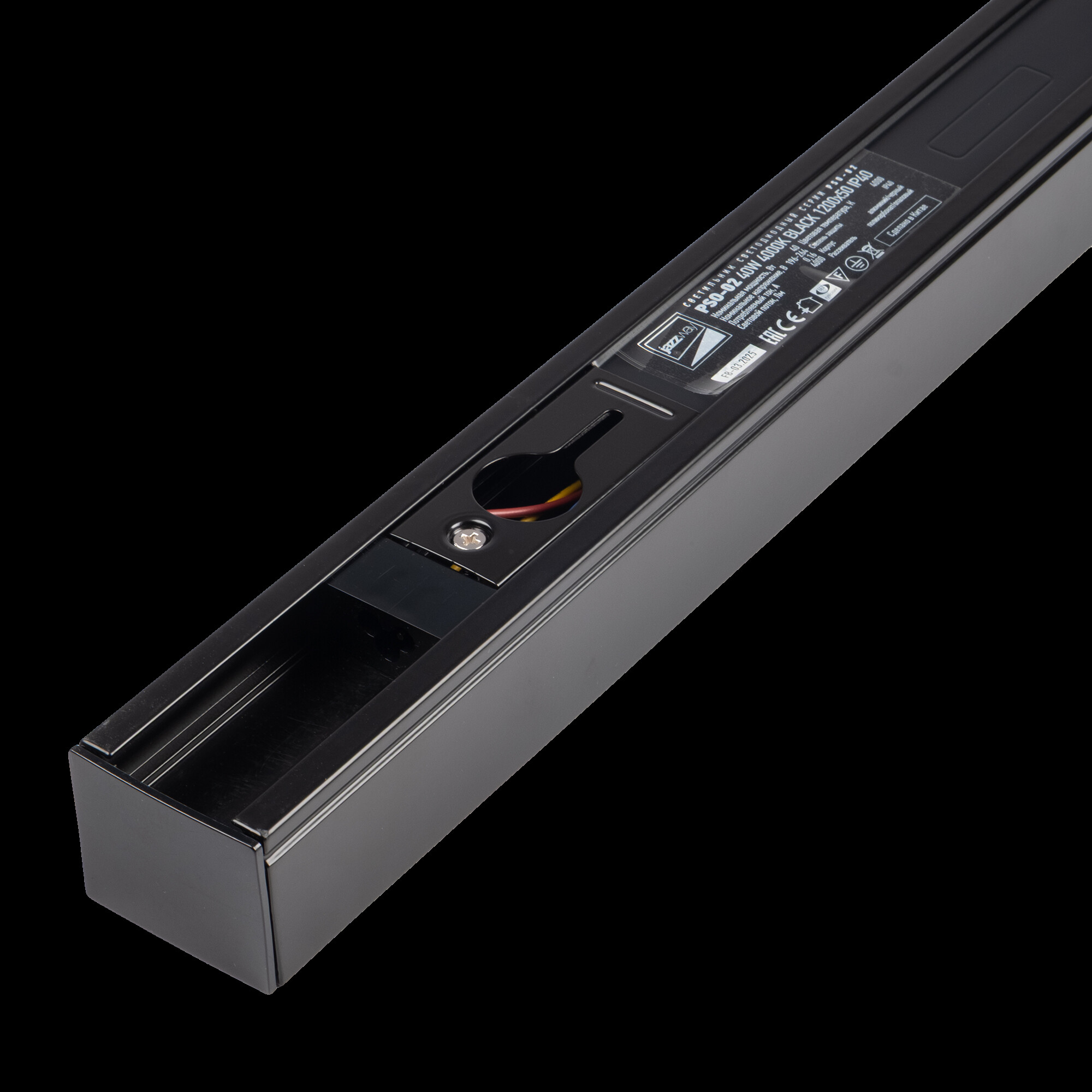 Cветильники накладные PSO-02 40w 4000K BLACK 1200x50 IP40 Jazzway