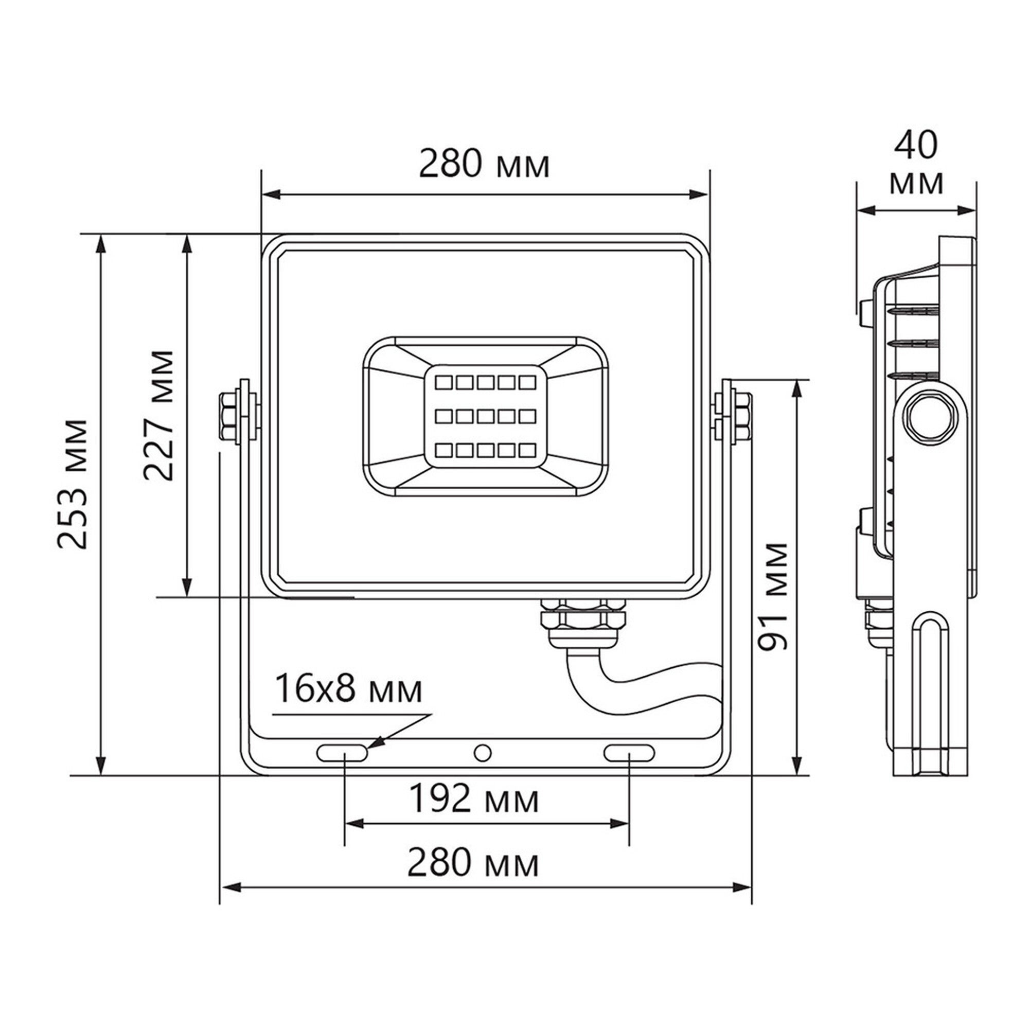 Светодиодный прожектор LL-923 IP65 150W 6400K Feron ЗАДВОЕННО