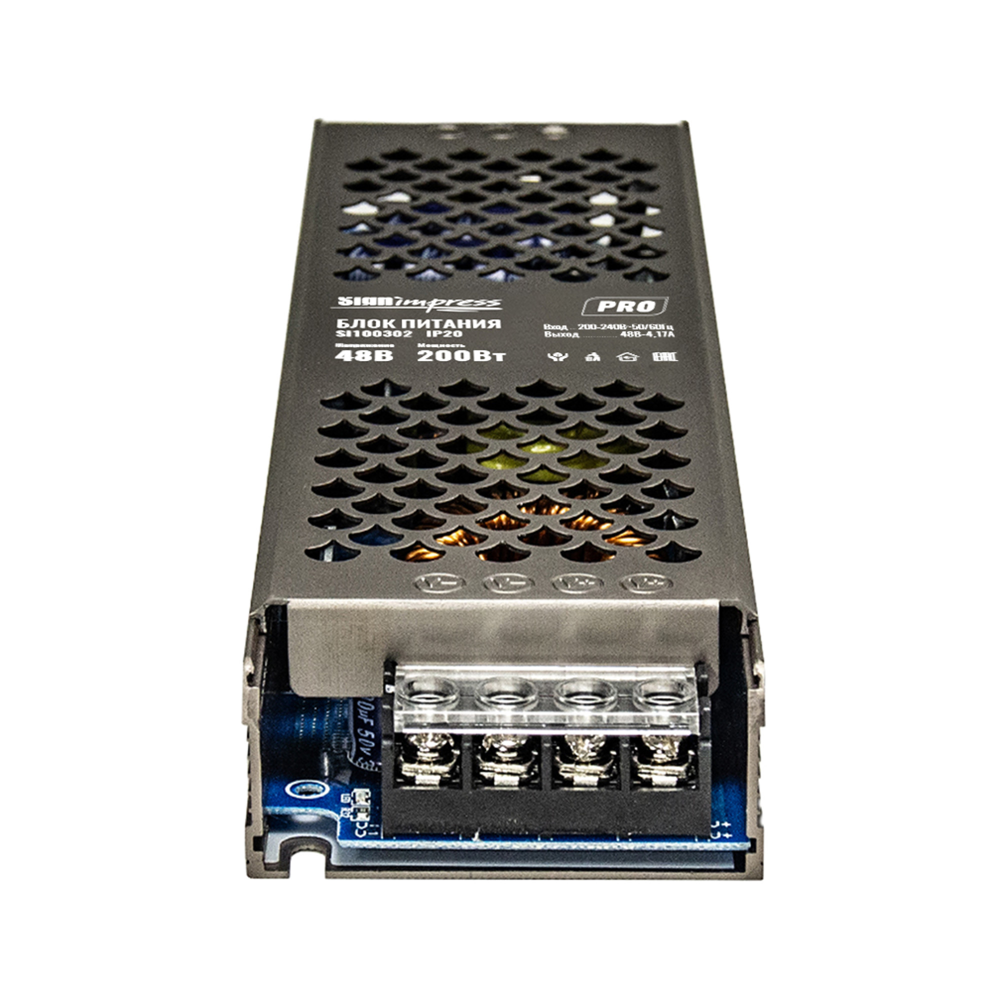 Блок питания PRO ультратонкий 200Вт 48В SignImpress