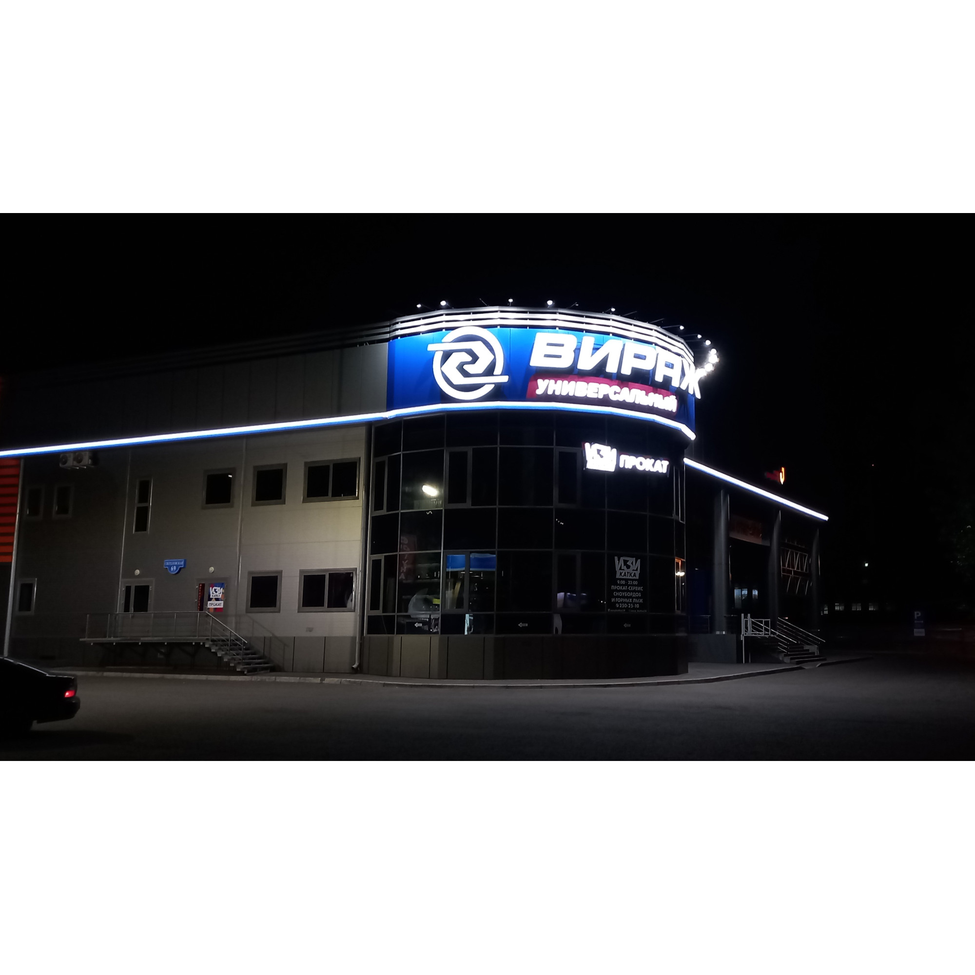 Светильник линейный архитектурный NH10 24В 10Вт 6500K SMD2835 48Д IP65 1м Signimpress