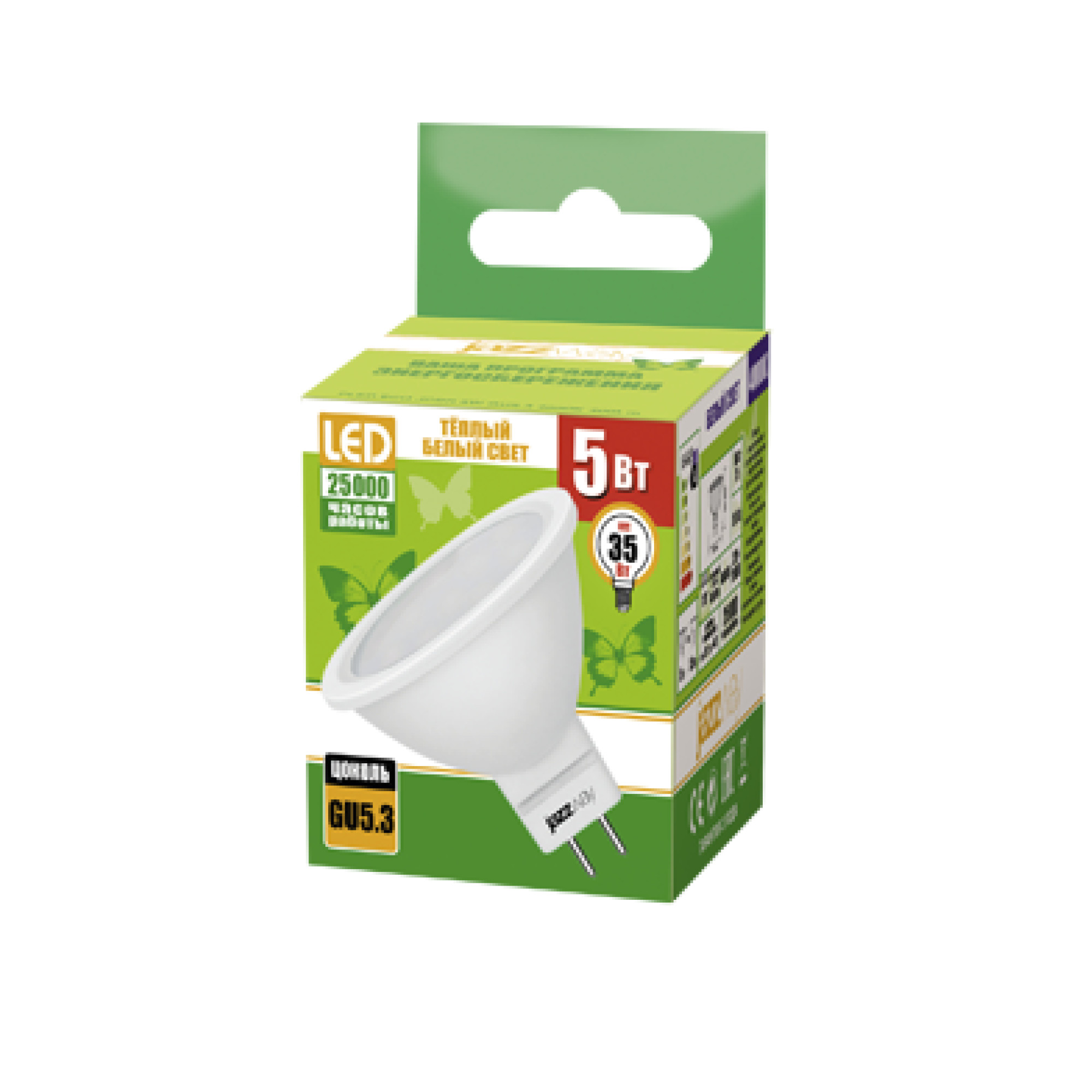 Лампа светодиодная PLED- ECO-JCDR 5W 4000K 400Lm GU5.3 230V/50Hz  Jazzway