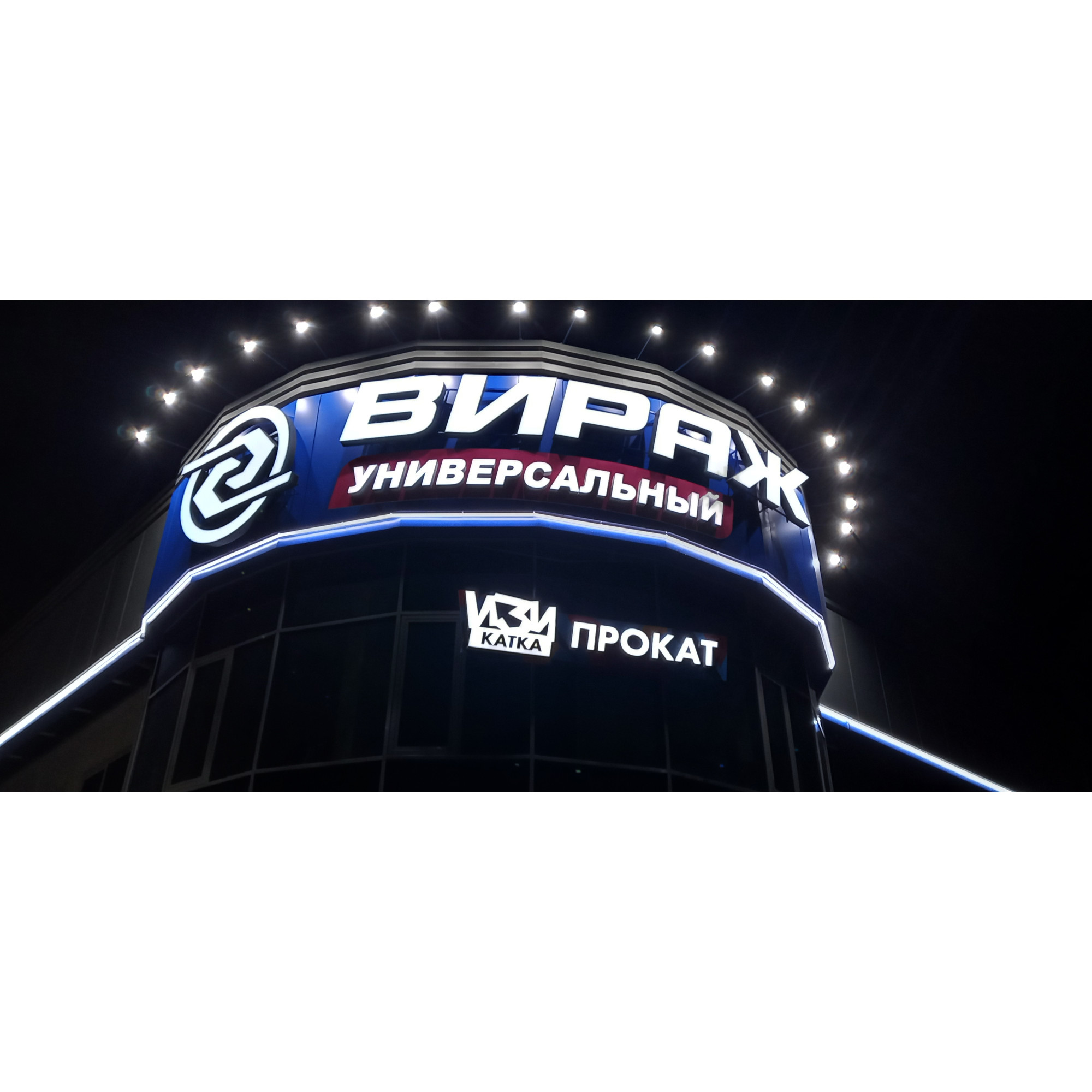 Светильник линейный архитектурный NH10 24В 10Вт 6500K SMD2835 48Д IP65 1м Signimpress