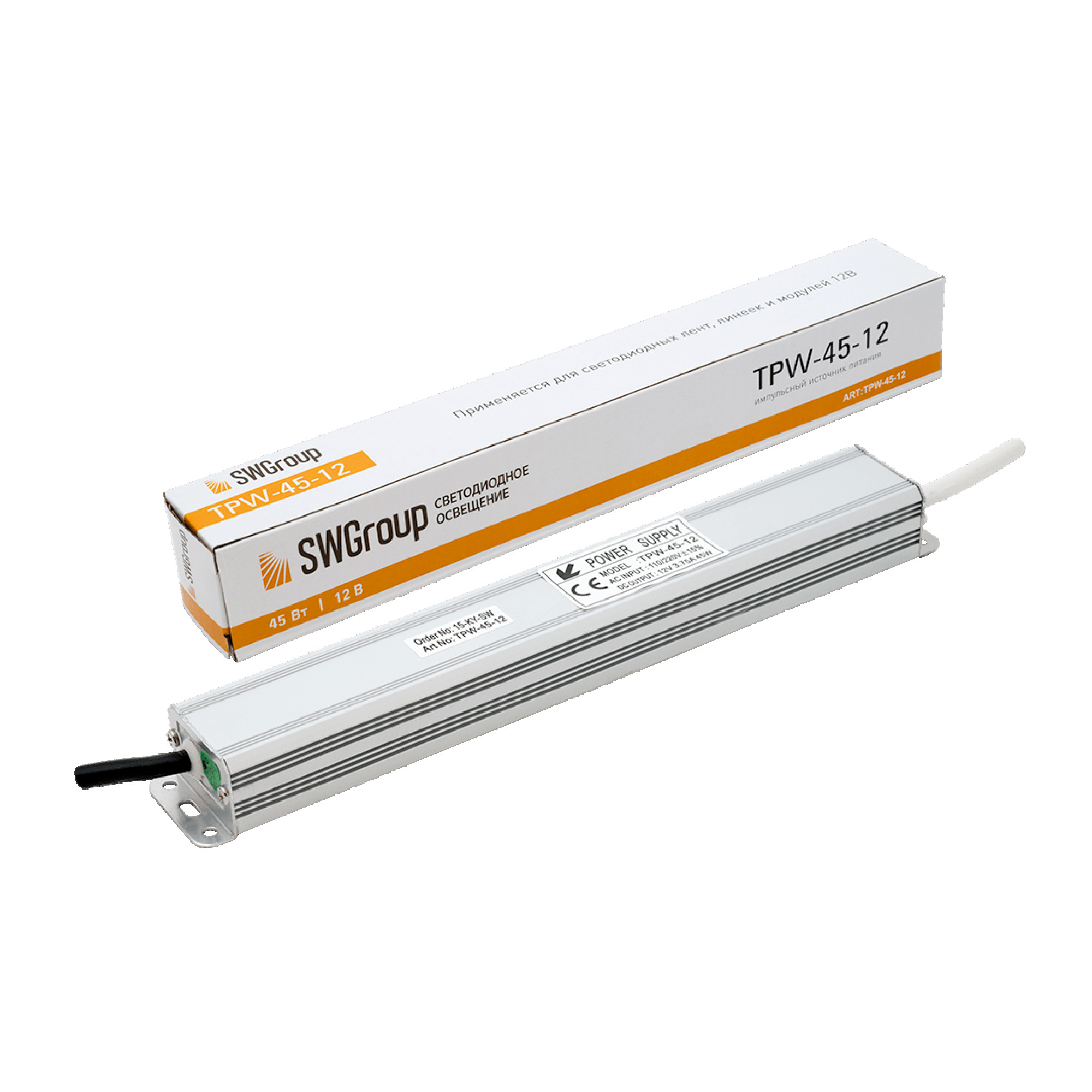 Блок питания Al TPW, 45W влагозащитный, 12V SWG