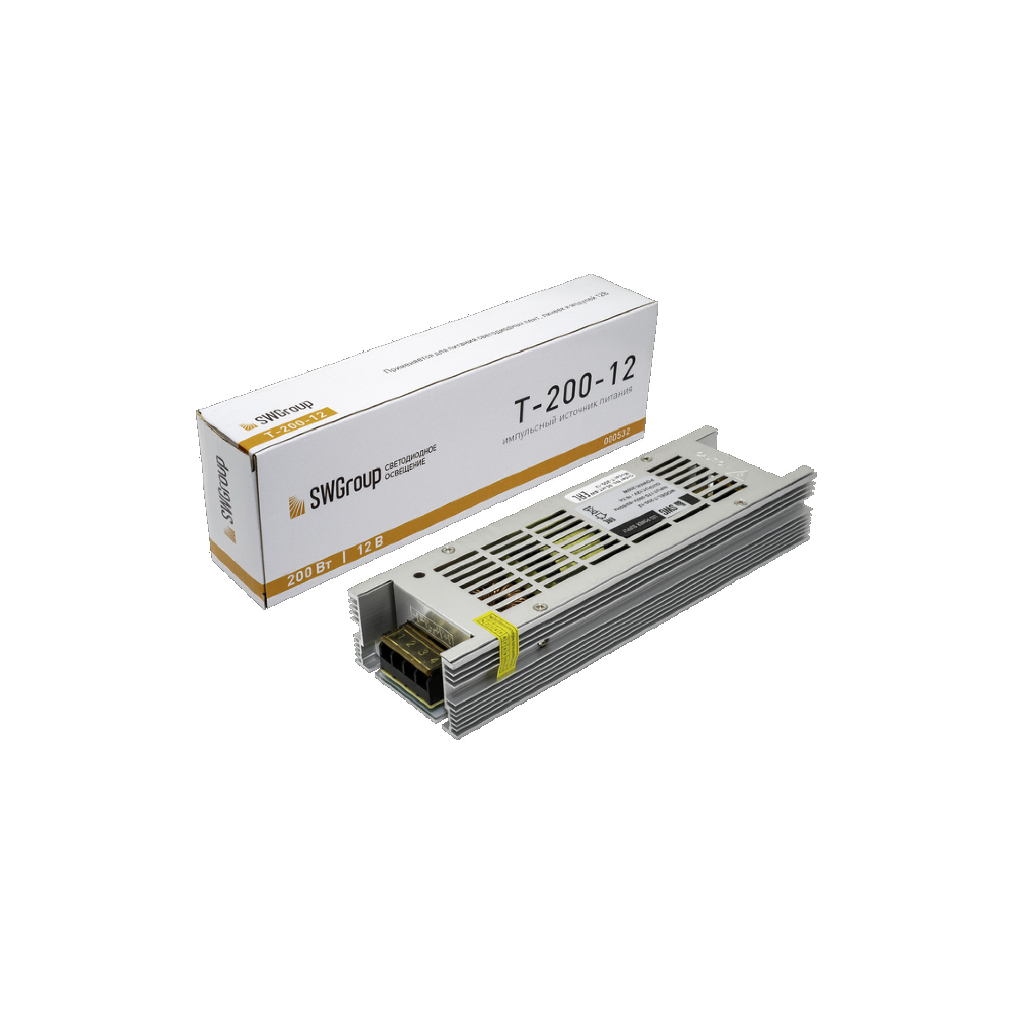 Блок питания компактный (узкий), 200 W, 12V SWG