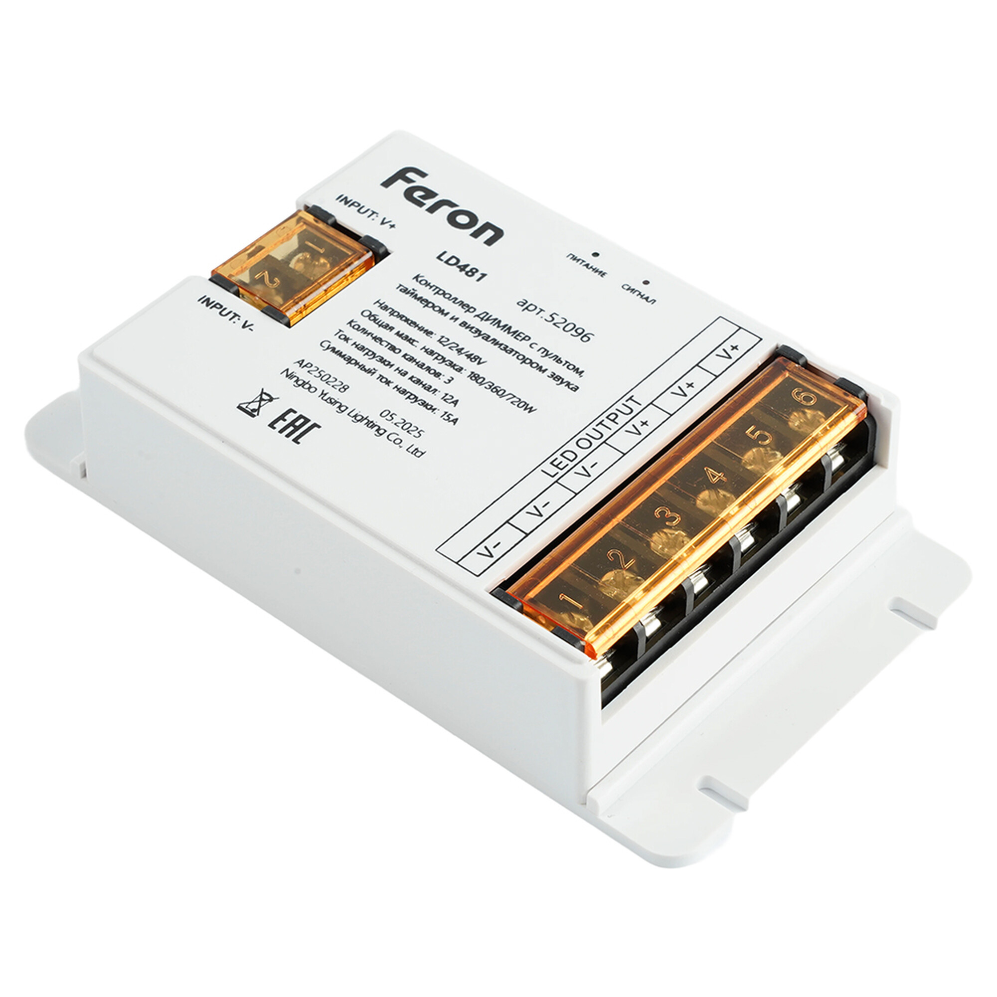Контроллер ДИММЕР с пультом, таймером и визуализатором звука, 12-24-48V LD481 Feron