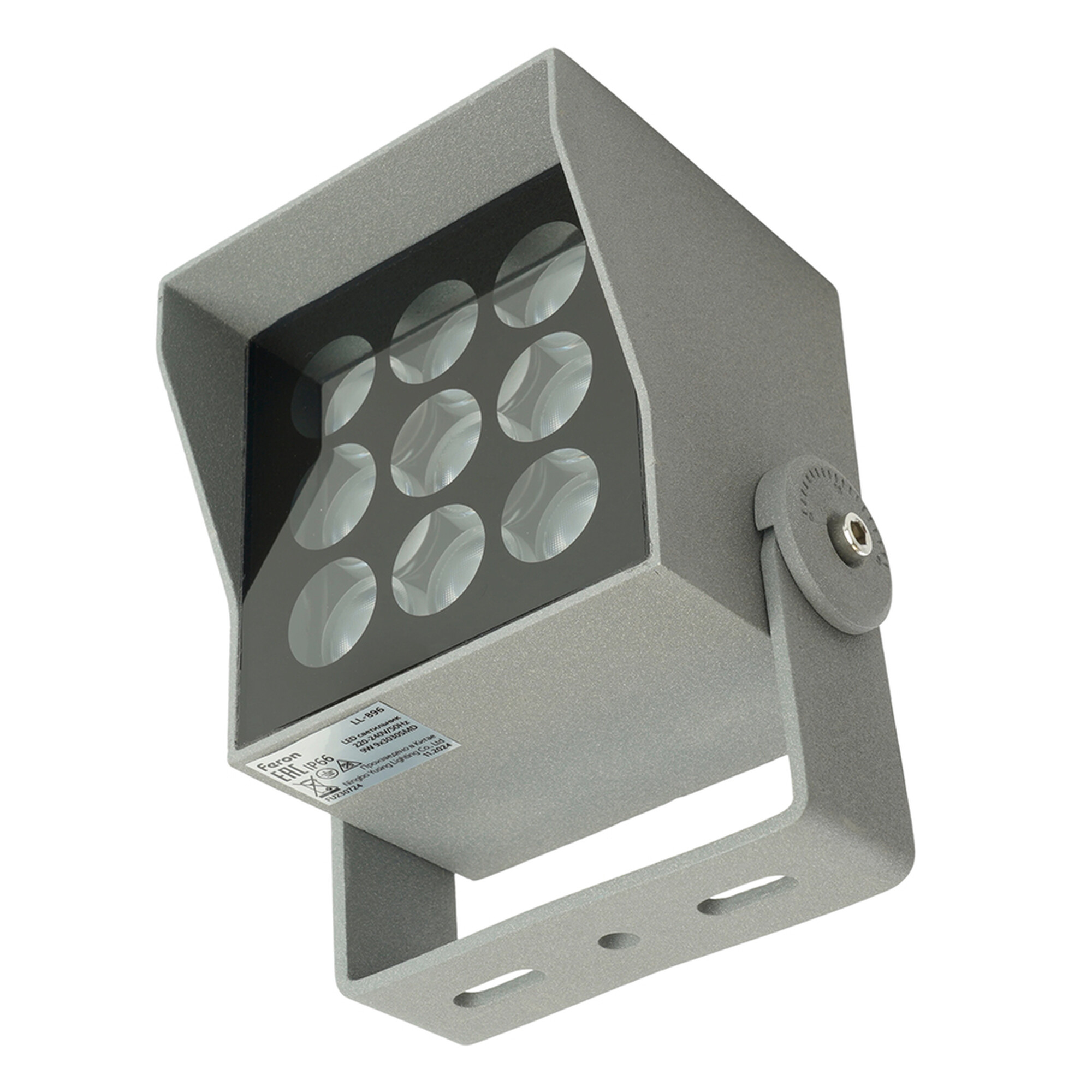 Светодиодный прожектор 90*90*150mm, IP66 9W AC220-240V, 6400К, LL-896, квадрат Feron