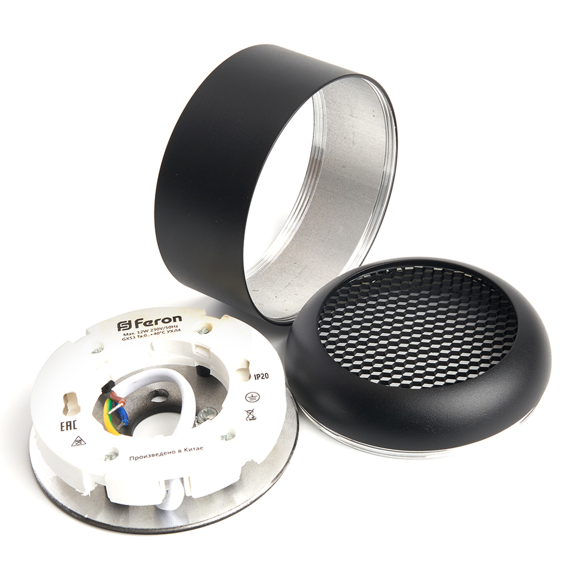 Светильник потолочный HL364 Barrel ECHO 12W, 230V, GX53, чёрный Feron