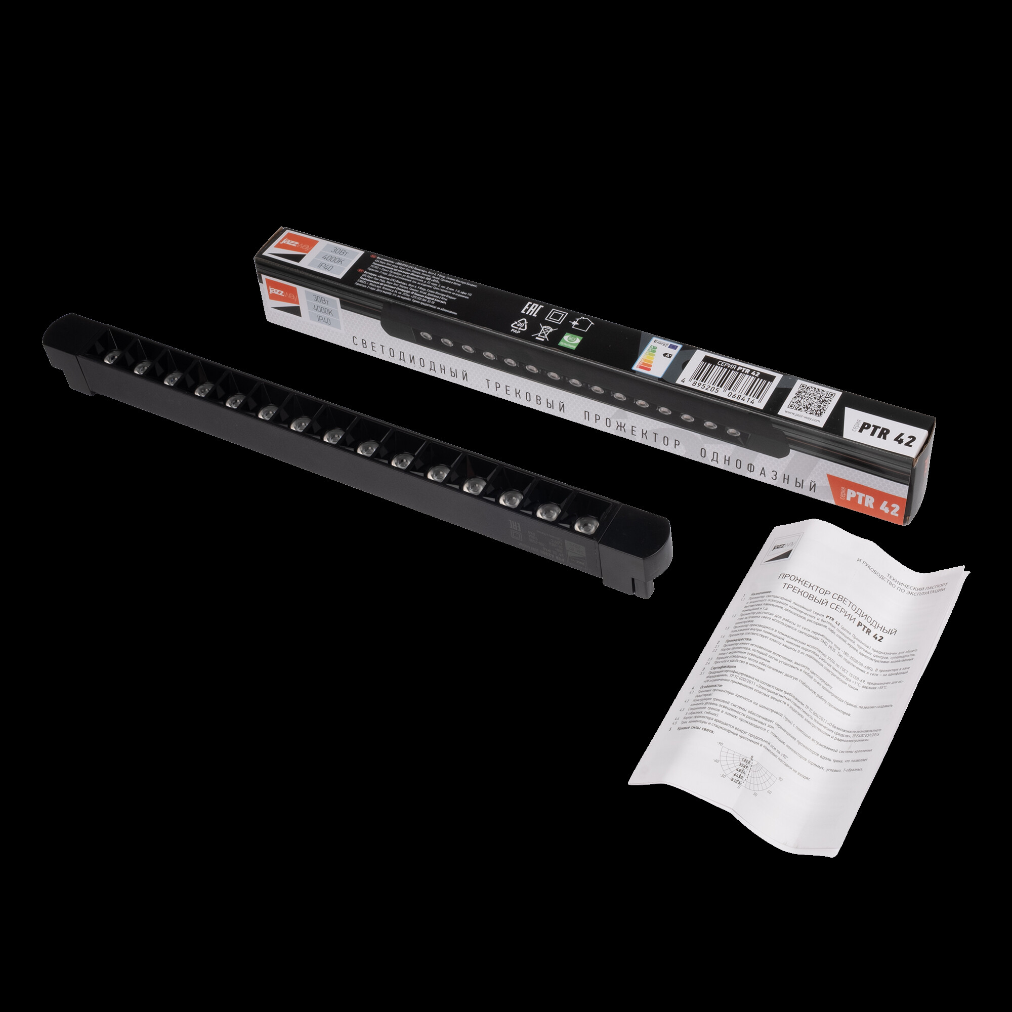 Светильник трековый PTR  4230R 30W 4000K 24° BL (чёрный) 480мм IP40 Jazzway