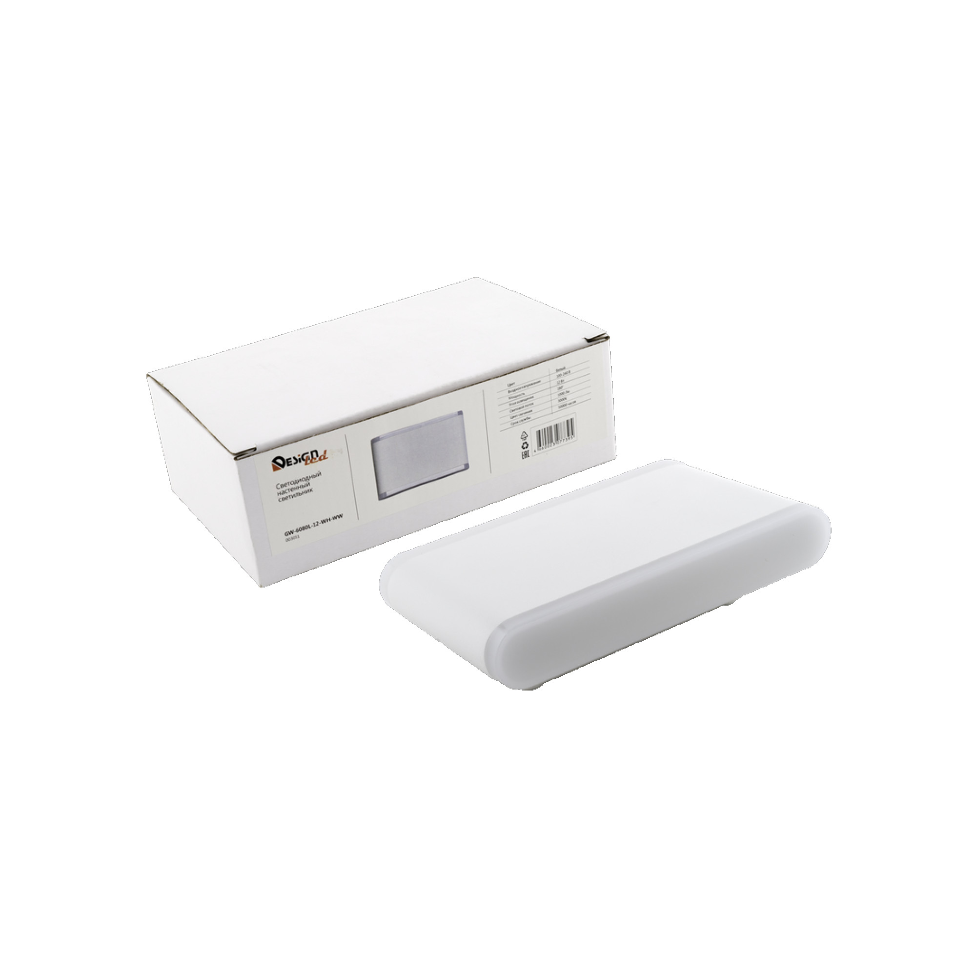 Светильник настенный BRAVO, Белый, 12Вт, 4000K, IP54, GW-6080L-12-WH-NW SWG