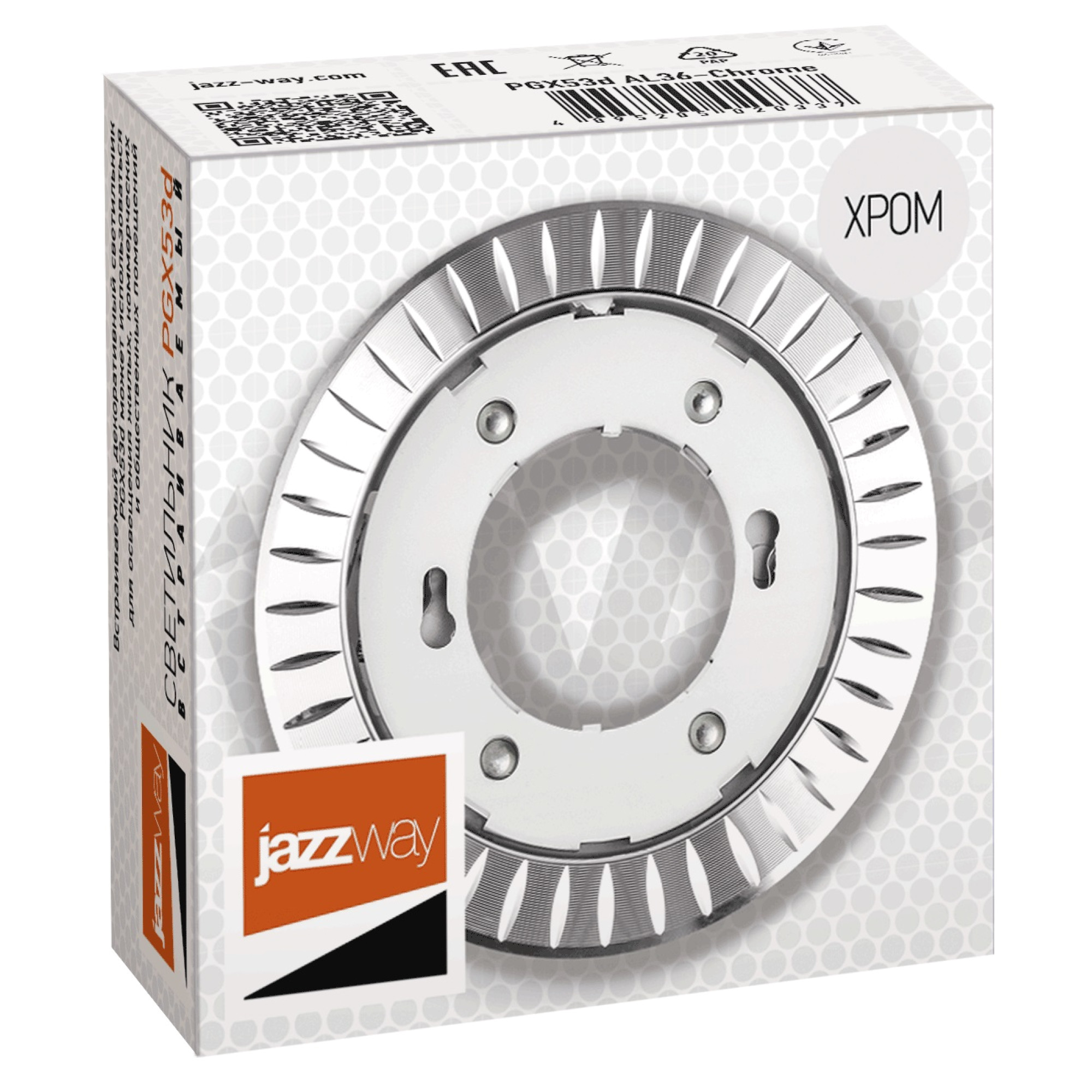 Светильник декоративный встраиваемый серии PGX53d AL36-Chrome Jazzway