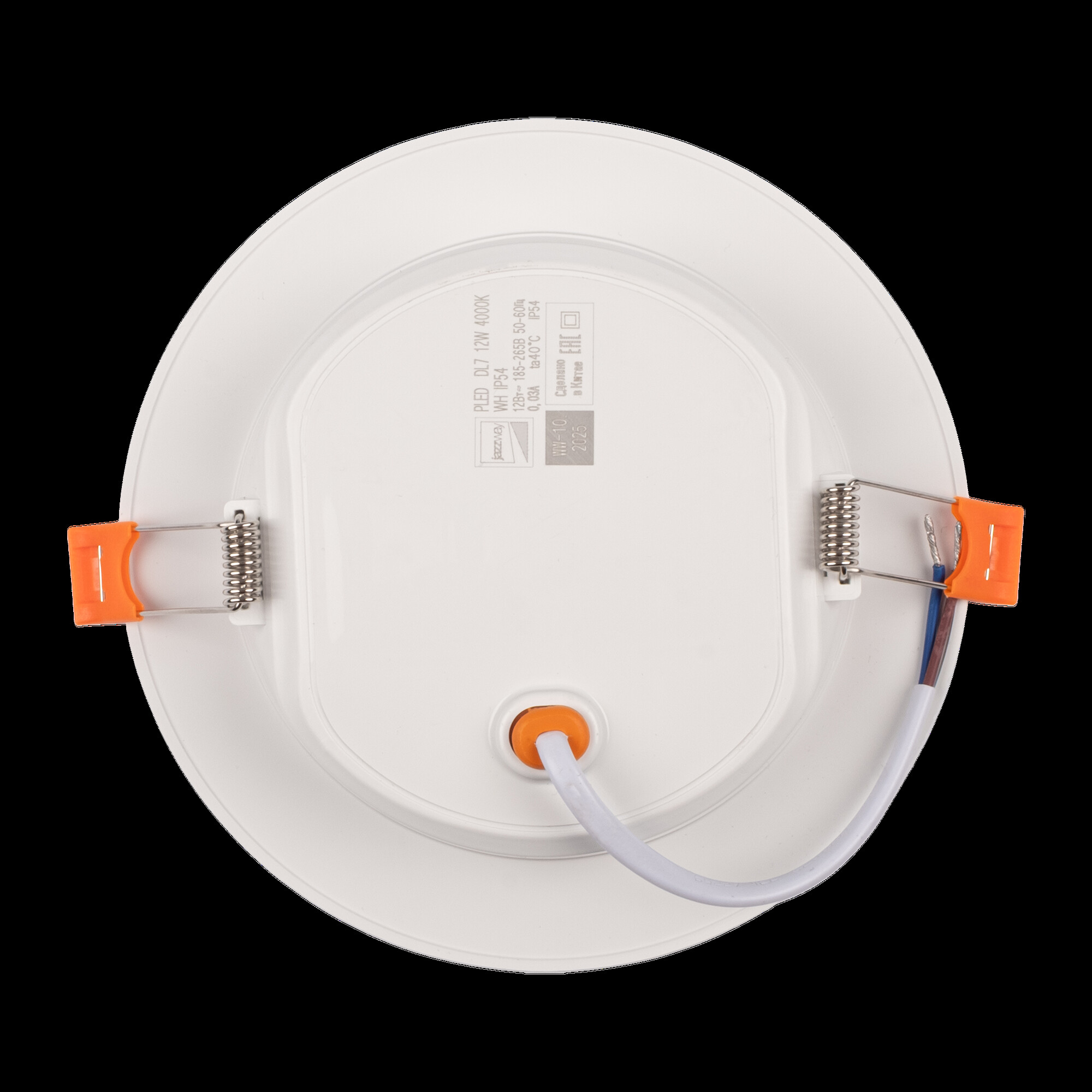 Cветильник светодиодный встраиваемый PLED DL7 12w 4000K WH IP54 Jazzway