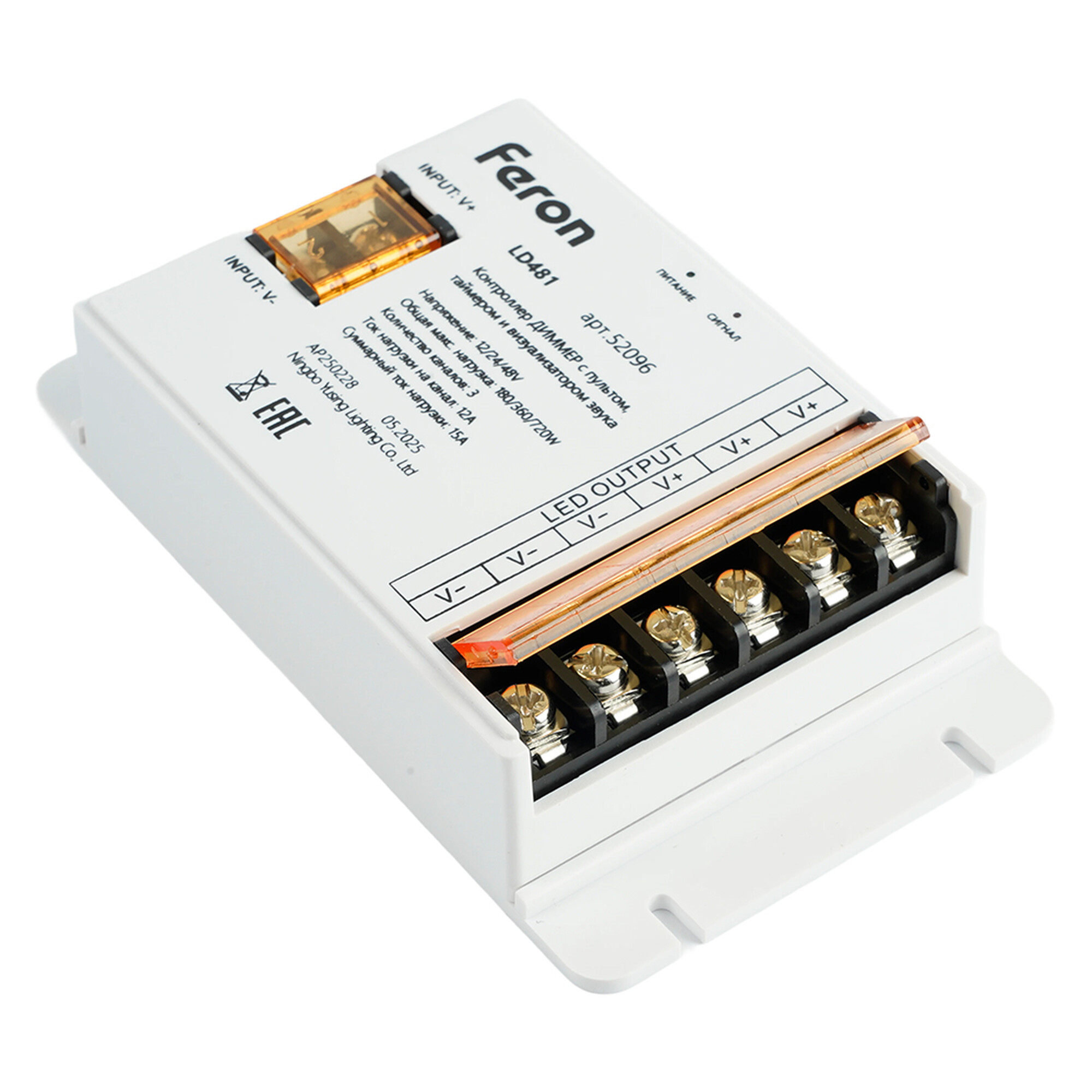 Контроллер ДИММЕР с пультом, таймером и визуализатором звука, 12-24-48V LD481 Feron