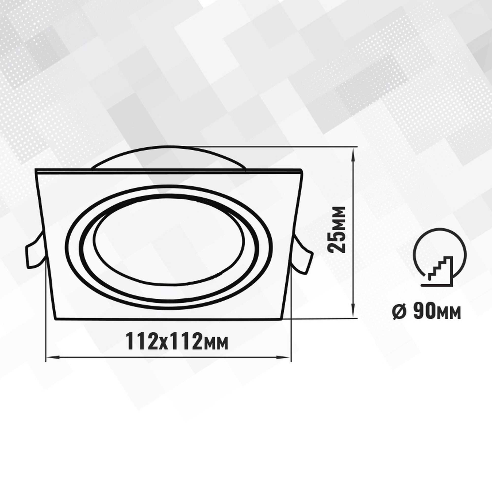 Светильник встраиваемый поворотный GX53 квадрат 46176 Чёрный SignImpress