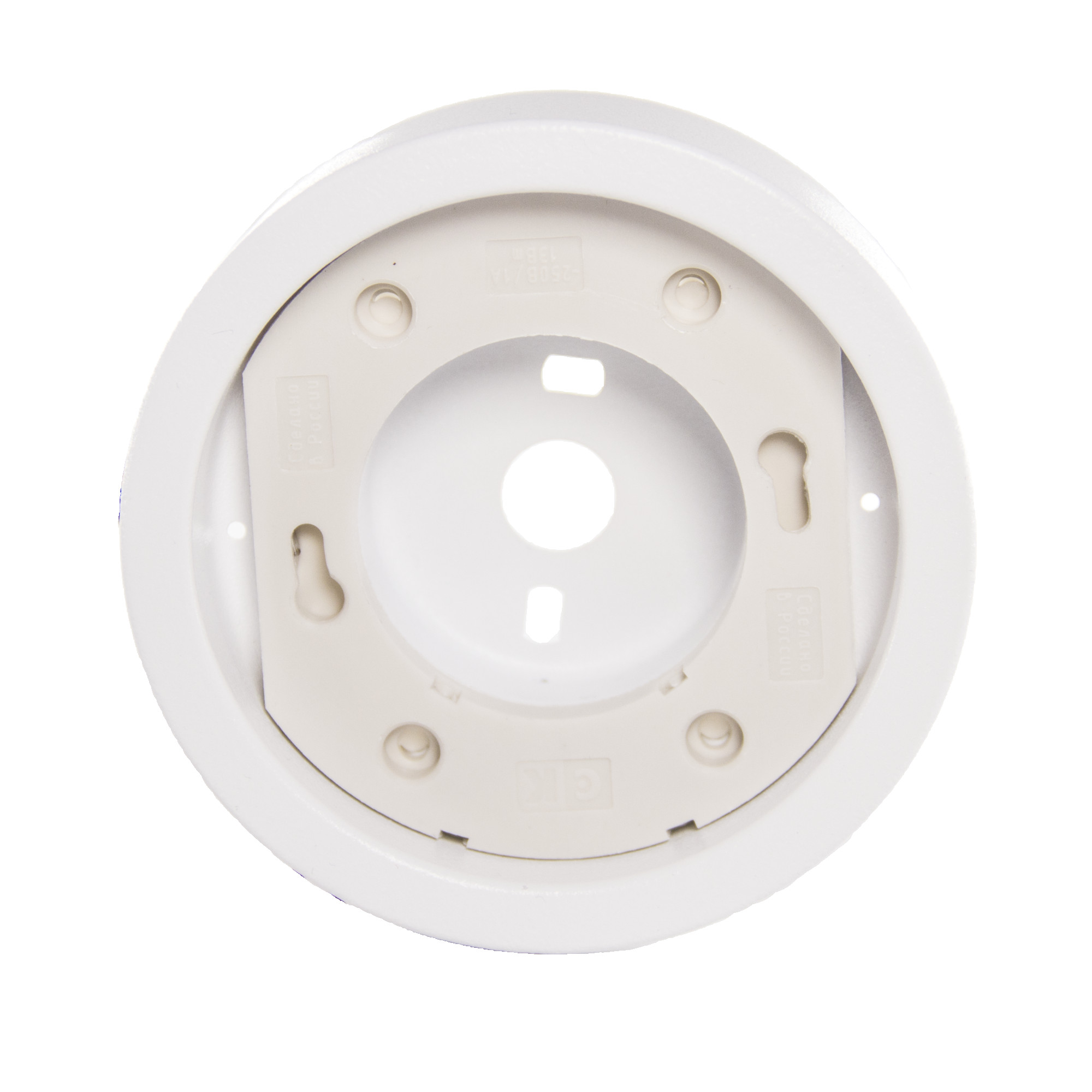 Светильник накладной R75Н белый матовый (муар)