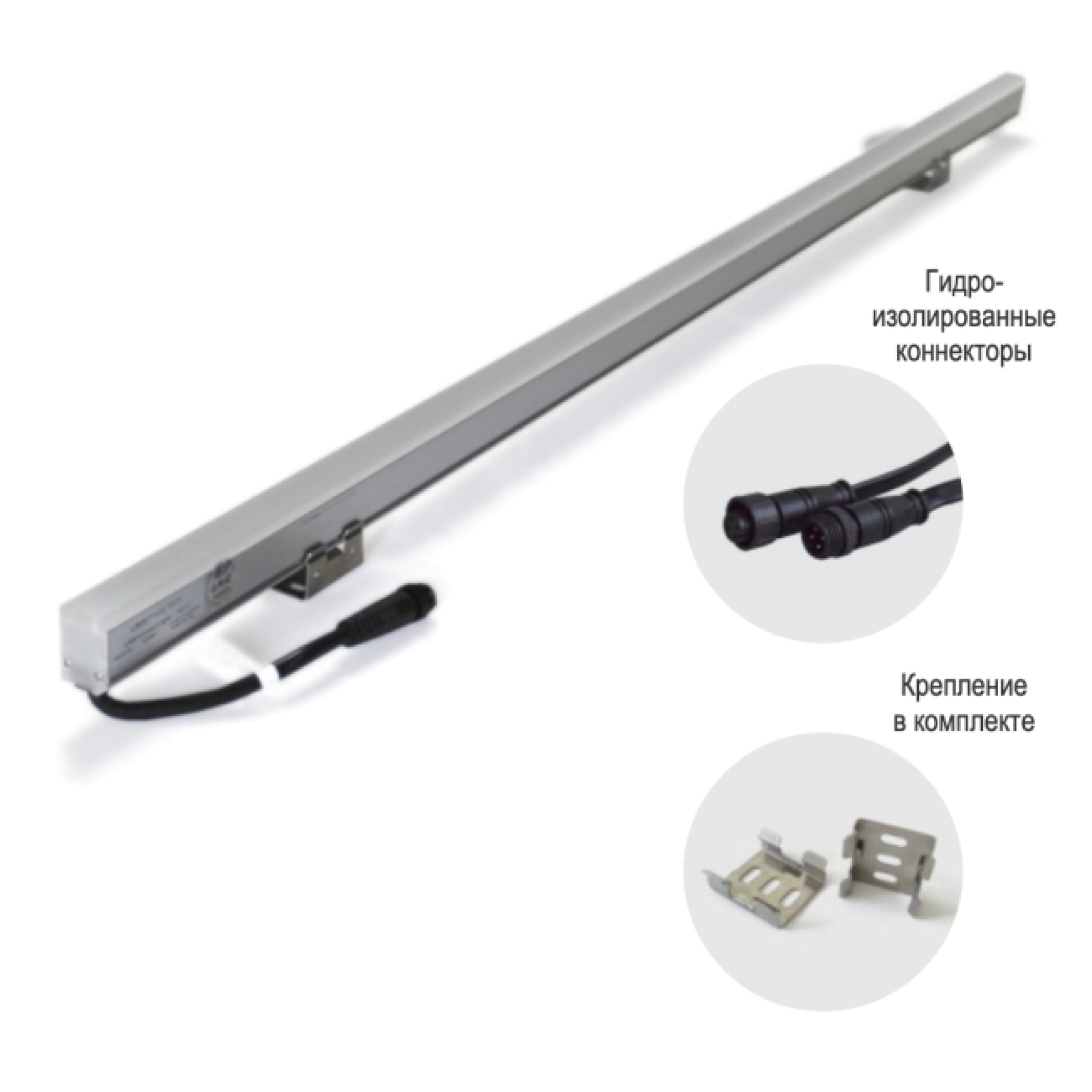 Светильник линейный архитектурный NH10 24В 10Вт 4000K SMD2835 48Д IP65 1м SignImpress