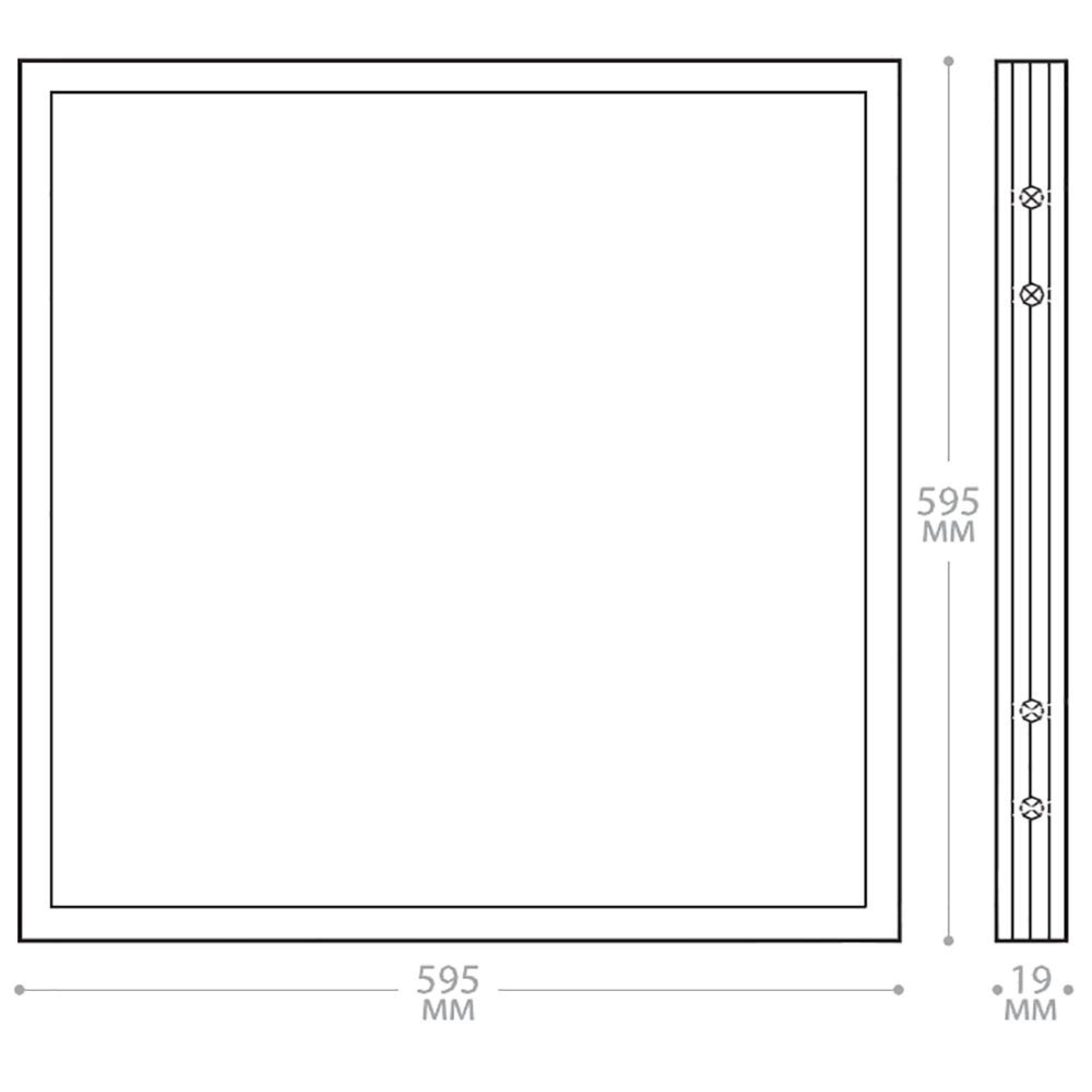 Светодиодный светильник AL2115 встраиваемый 36W 6500K белый со встроенным ЭПРА Feron