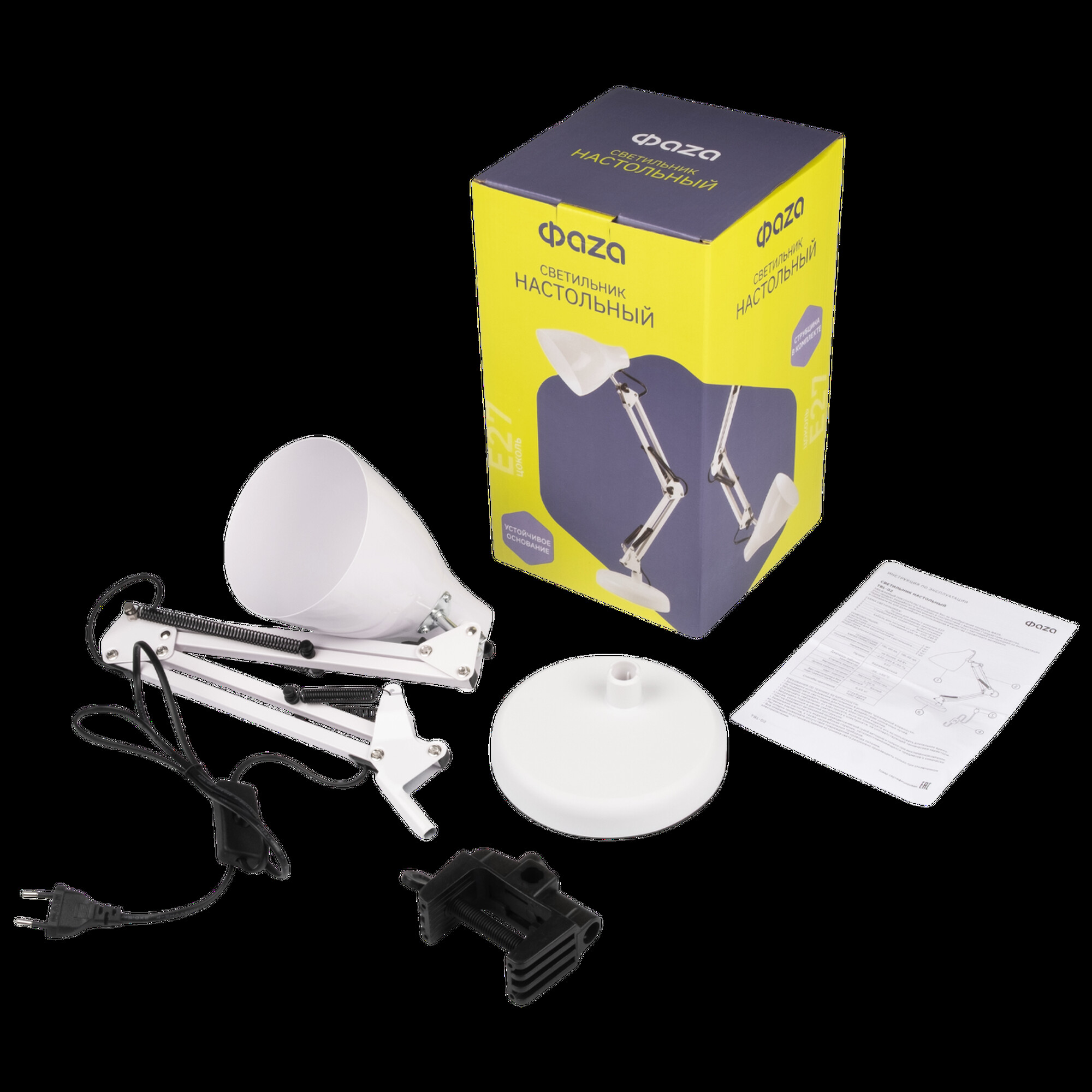 Настольная лампа TBL-02-wh ФАZA