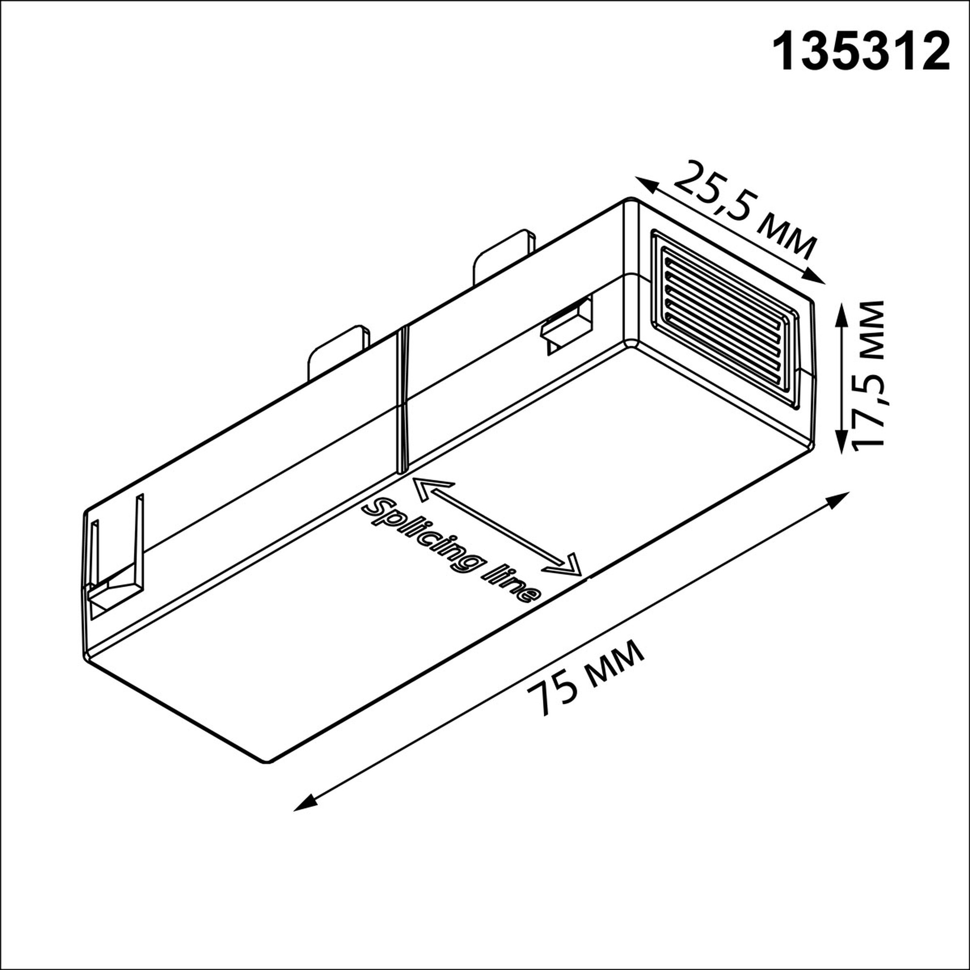 135312 PORT NT25 206 черный Соединитель с токопроводом прямой IP20 90-240V VECTOR Novotech