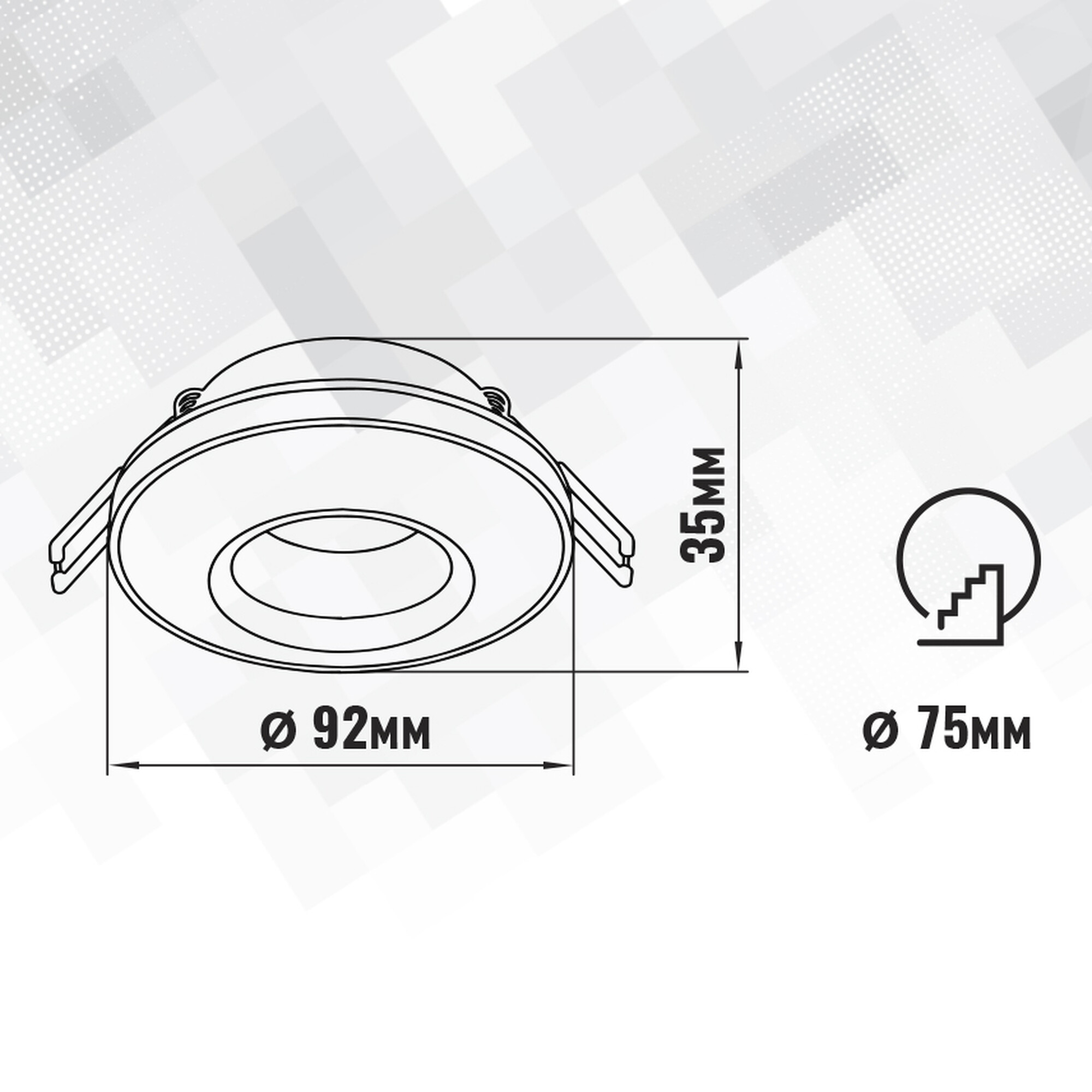 Светильник встраиваемый GU5.3 (MR16) с акрилом круг 47547 Чёрный SignImpress