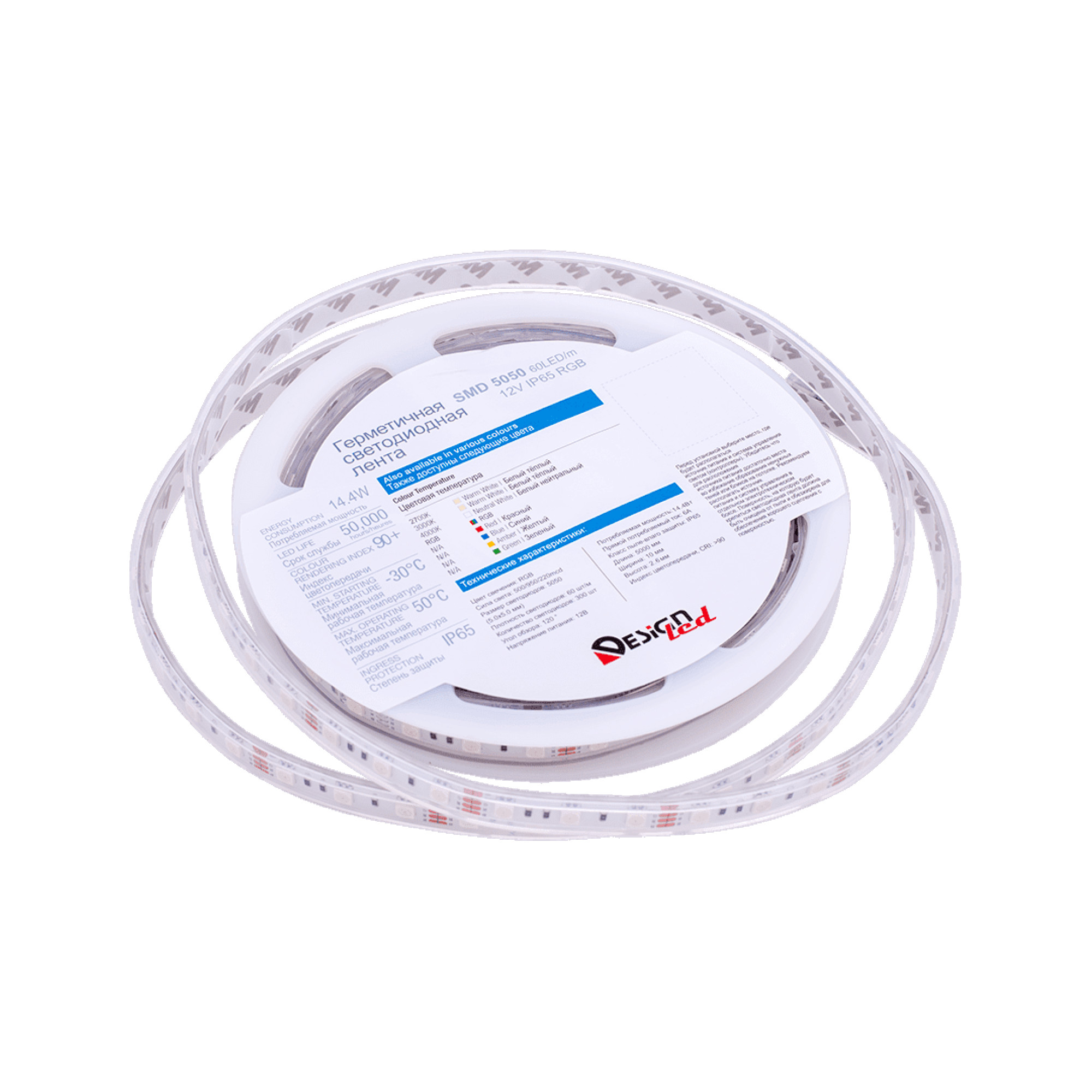Лента светодиодная LUX5050 60LED/м 14,4Вт/м 12В IP65 Цвет:RGB (K) (1метр) SWG