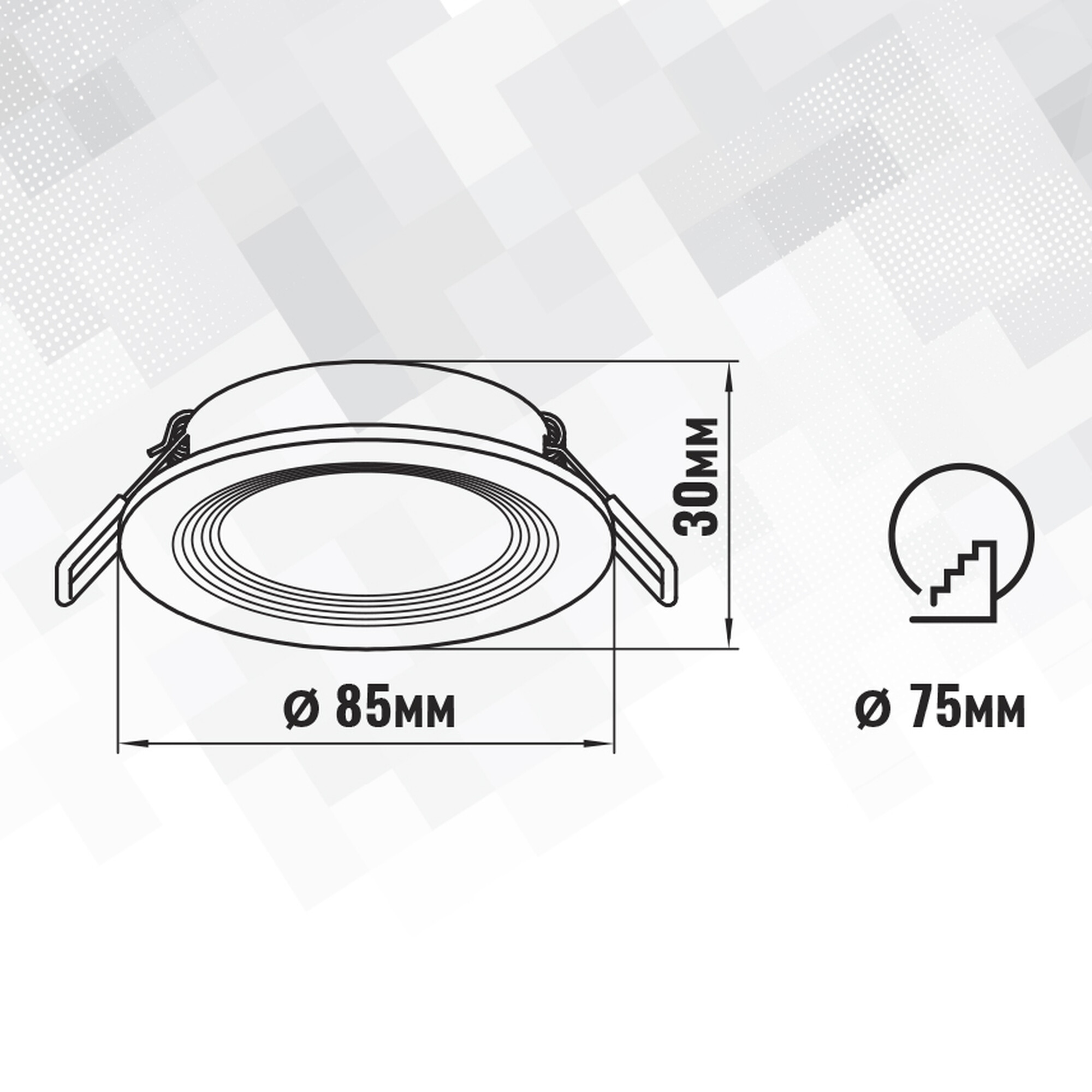 Светильник встраиваемый GU5.3 (MR16) круг 47545 Чёрный SignImpress