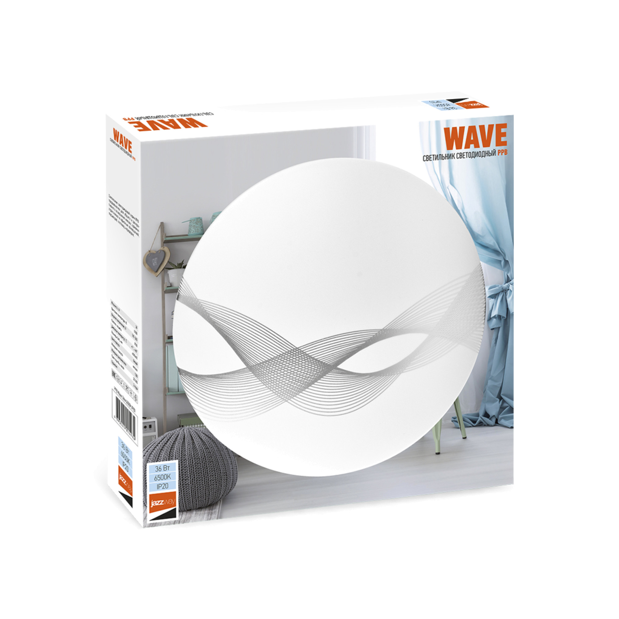 Светильник потолочный PPB  WAVE  24w 6500K IP20 D260*55 Jazzway