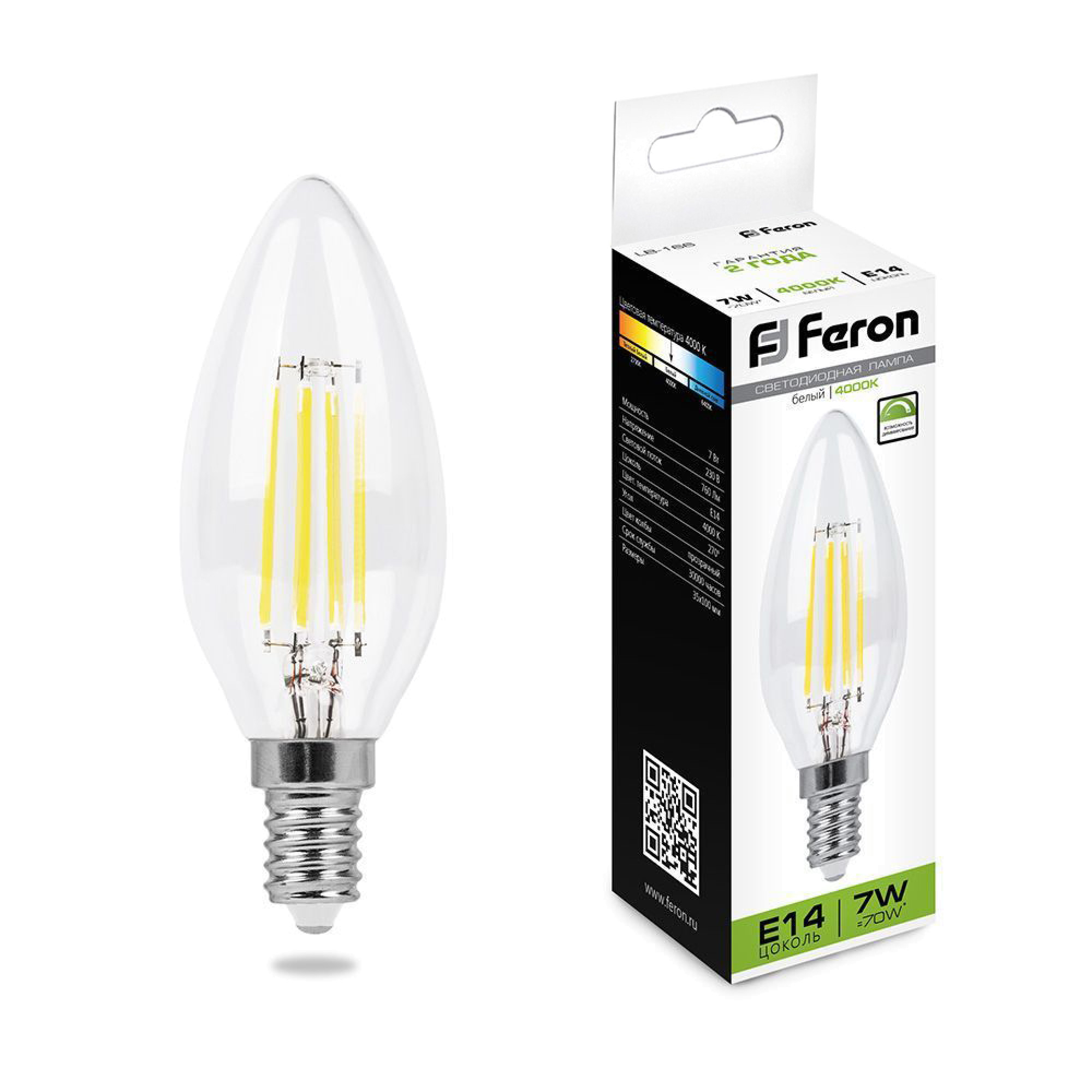 Лампа светодиодная, (7W) 230V E14 4000K, LB-166 Feron