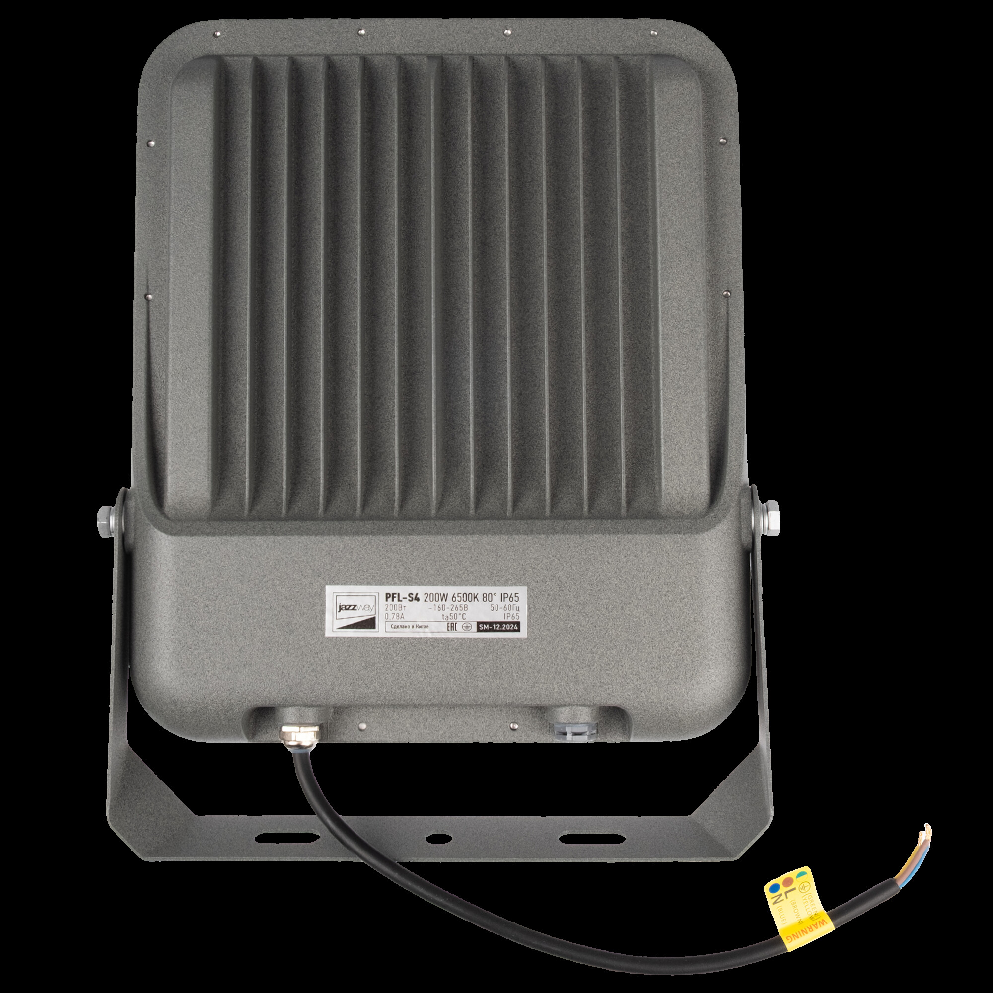 Уличный прожектор PFL- S4- 200w 6500K 80° IP65  Jazzway