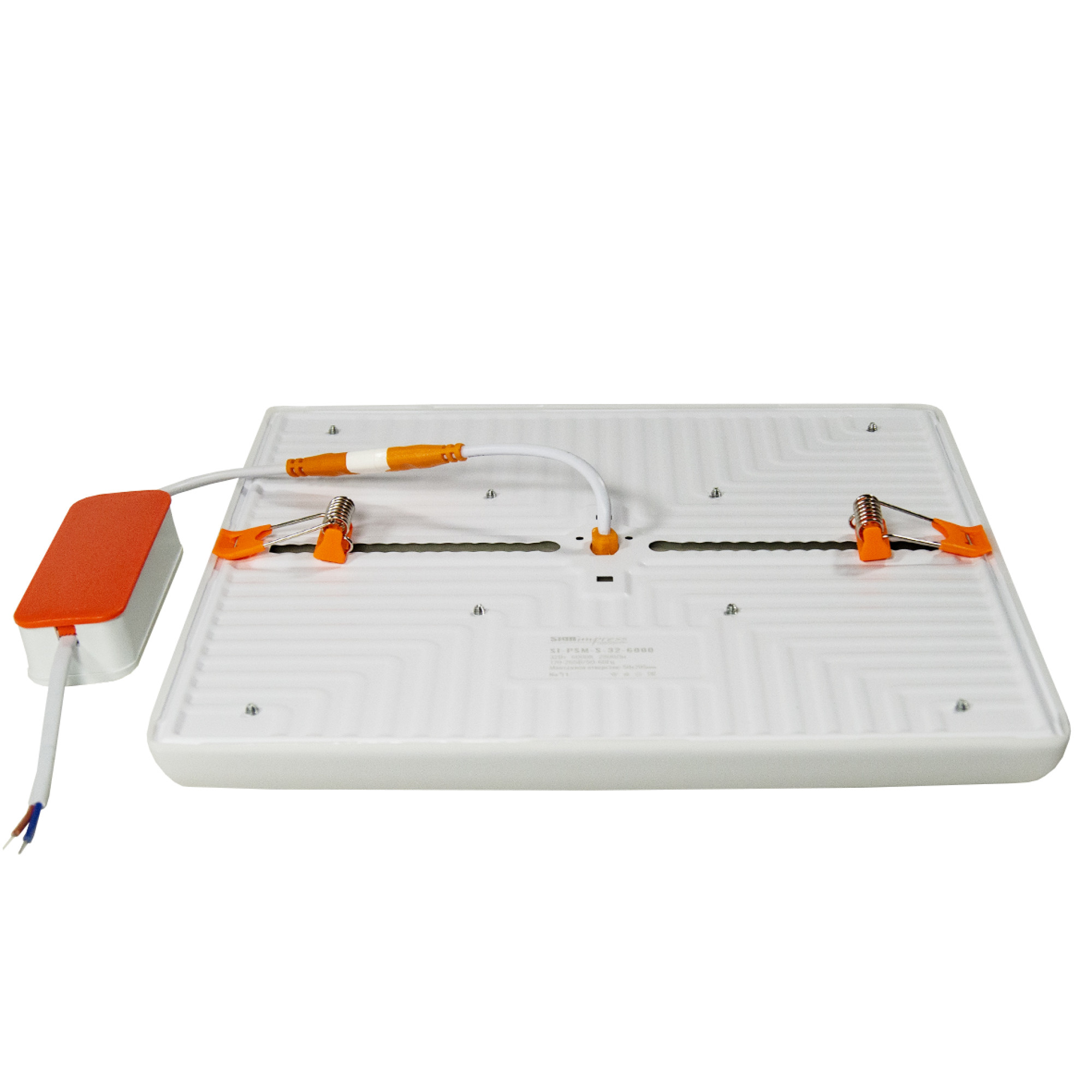 Светильник светодиодный регулируемый (до 205мм) 32Вт 6000K 2800Лм квадрат SignImpress