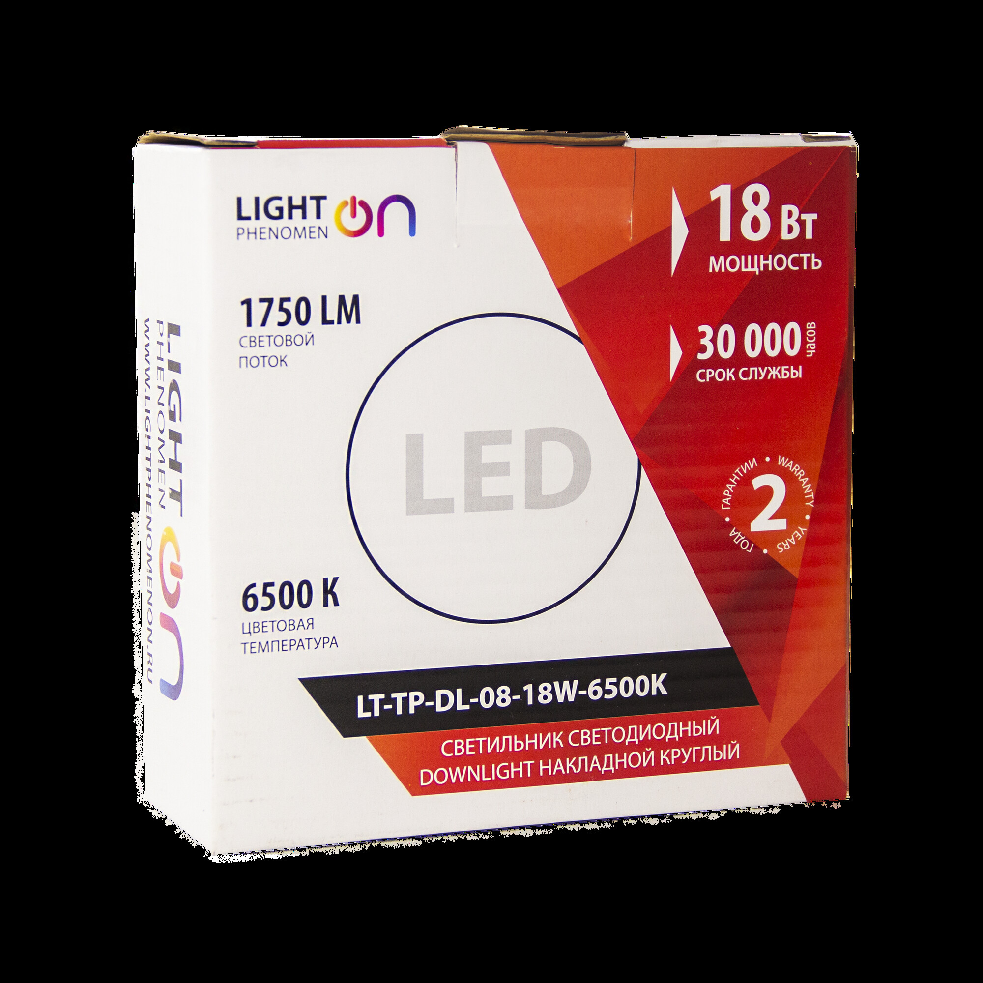 Светильник Downlight LT-TP-DL-08-18W-6500K накладной круглый ф120 LED