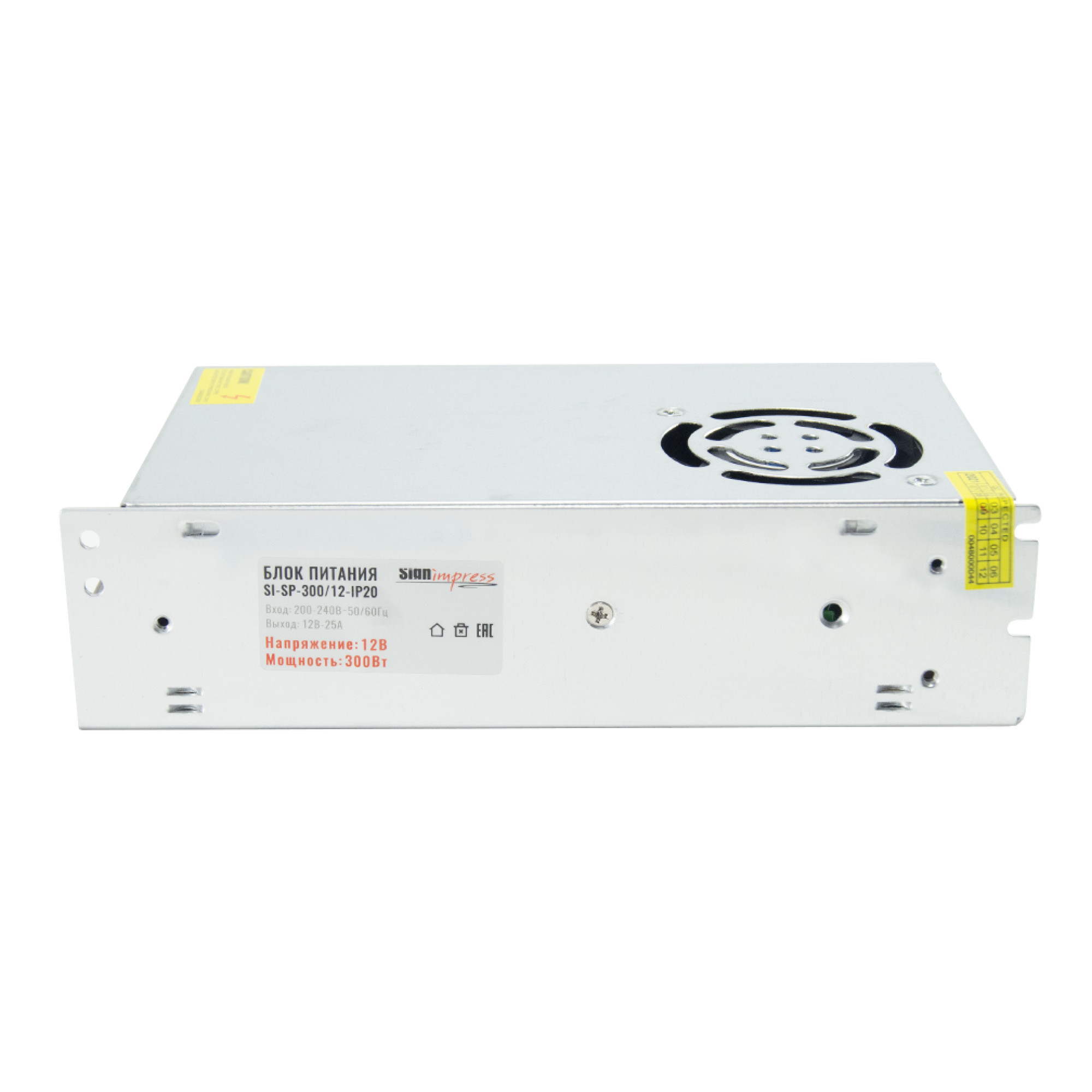 Блок питания 300Вт 12В IP20 SignImpress