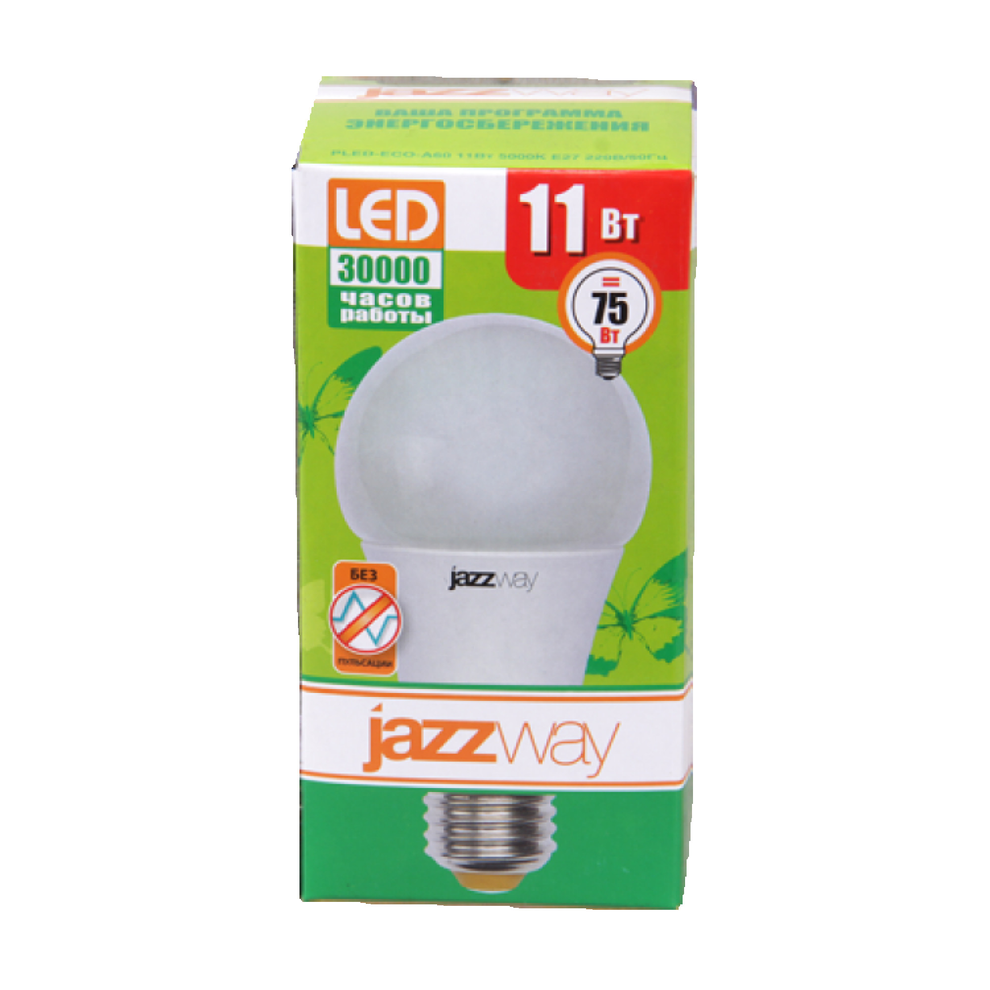Лампа светодиодная PLED-ECO-A60 11w E27 3000K 880Lm 220V/50Hz Jazzway