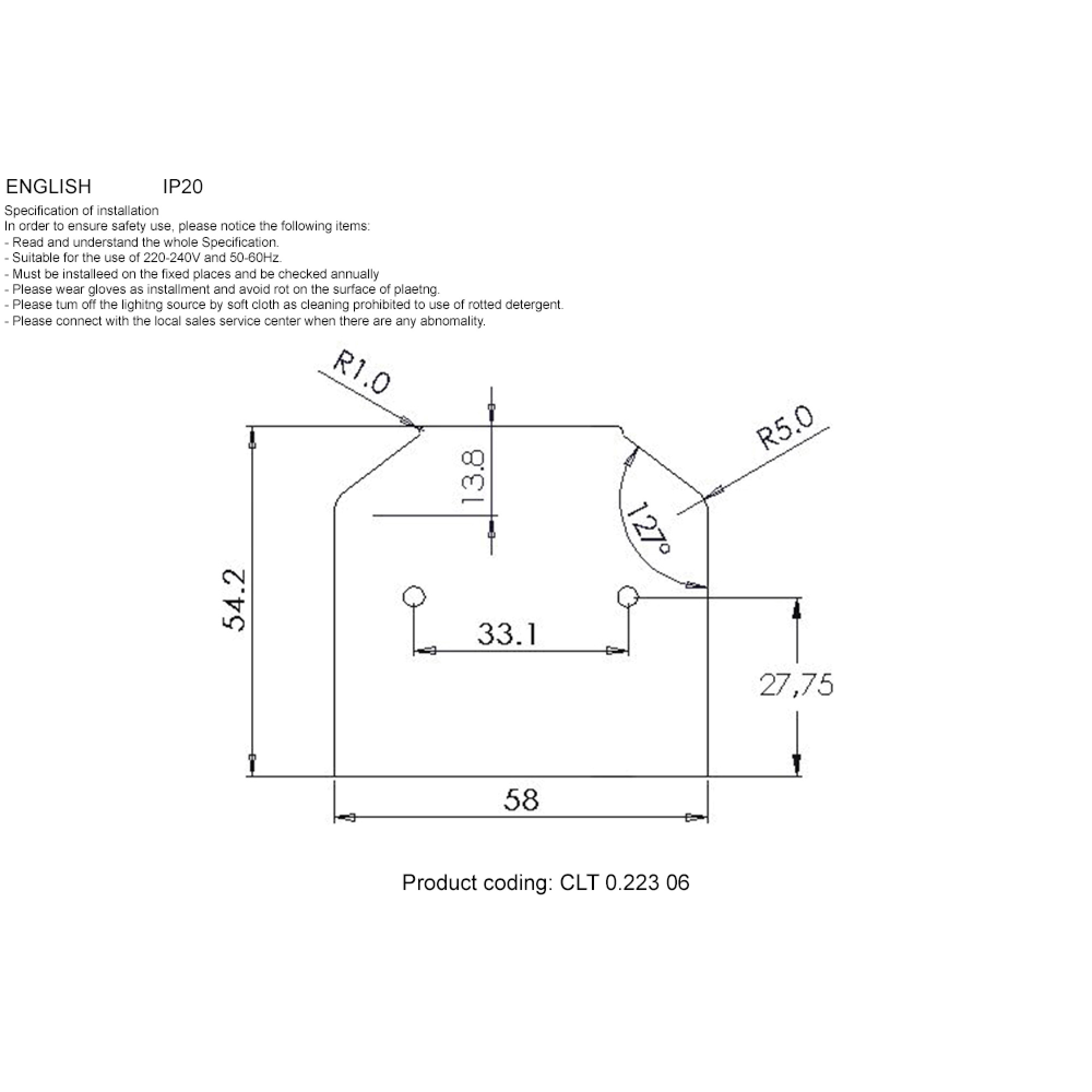 Заглушка для профиля-адаптера в натяжной потолок для магнитного шинопровода Crystal Lux CLT 0.223 06