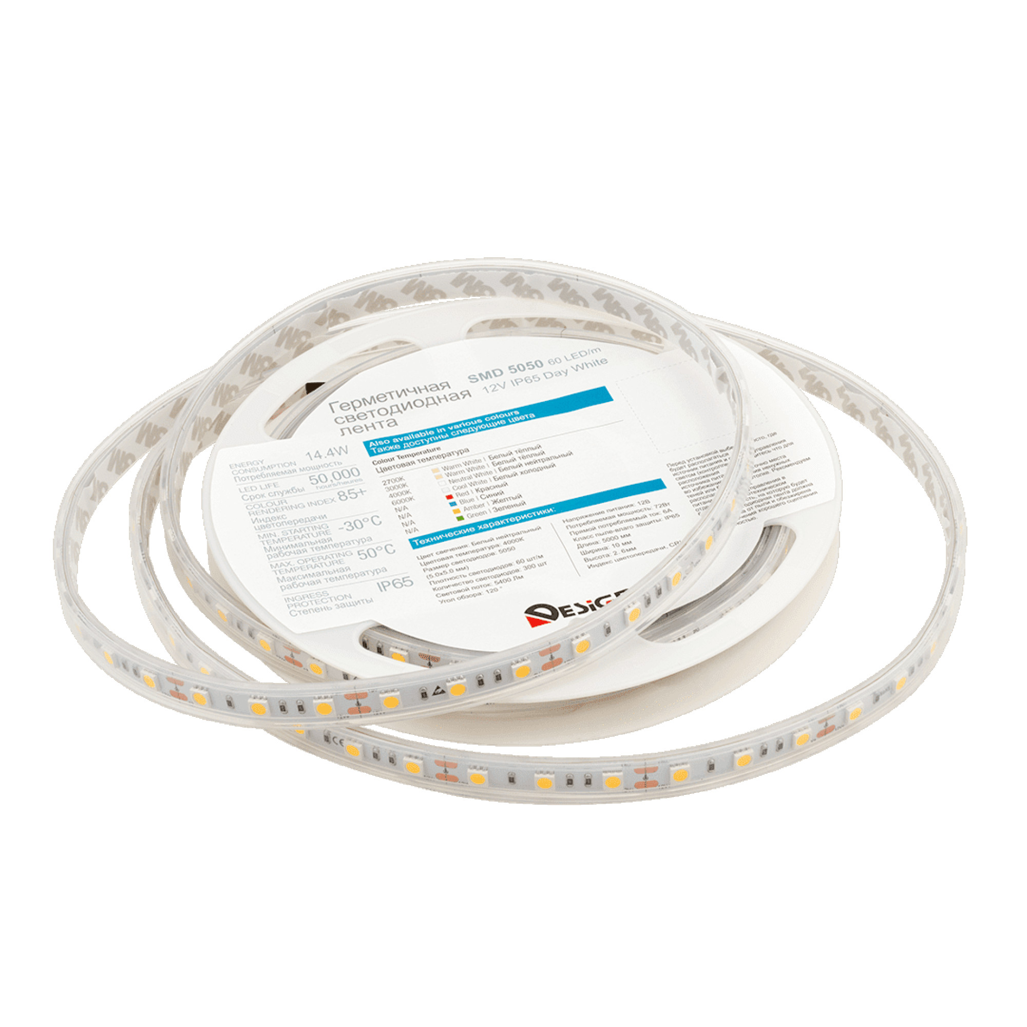 Лента светодиодная LUX5050 60LED/м 14,4Вт/м 12В IP65 Цвет:Нейтральный белый (4000K) (1метр) SWG