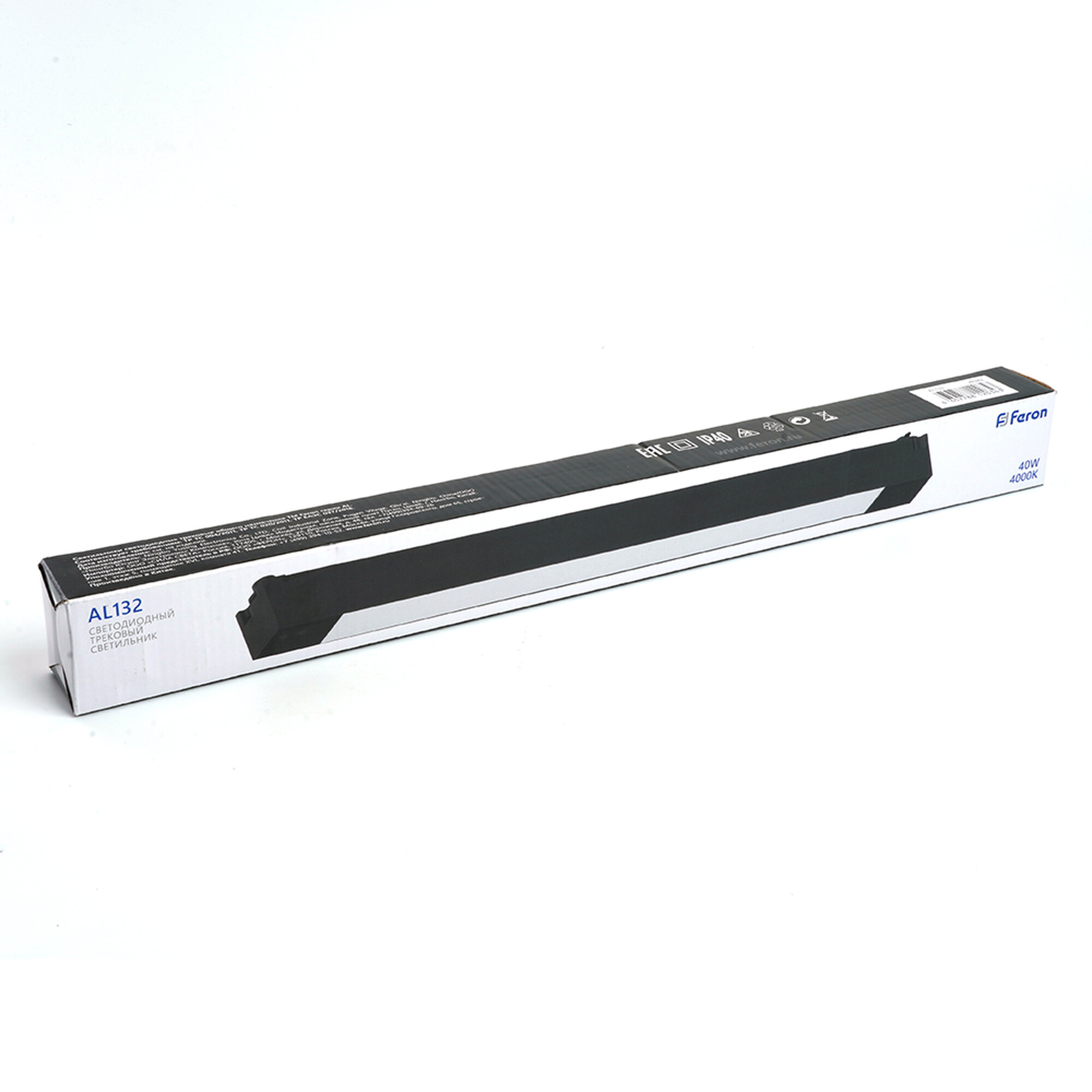 Светильник трековый светодиодный на шинопровод 40W, 2800 Lm, 4000К, черный, AL132 MattLine 
