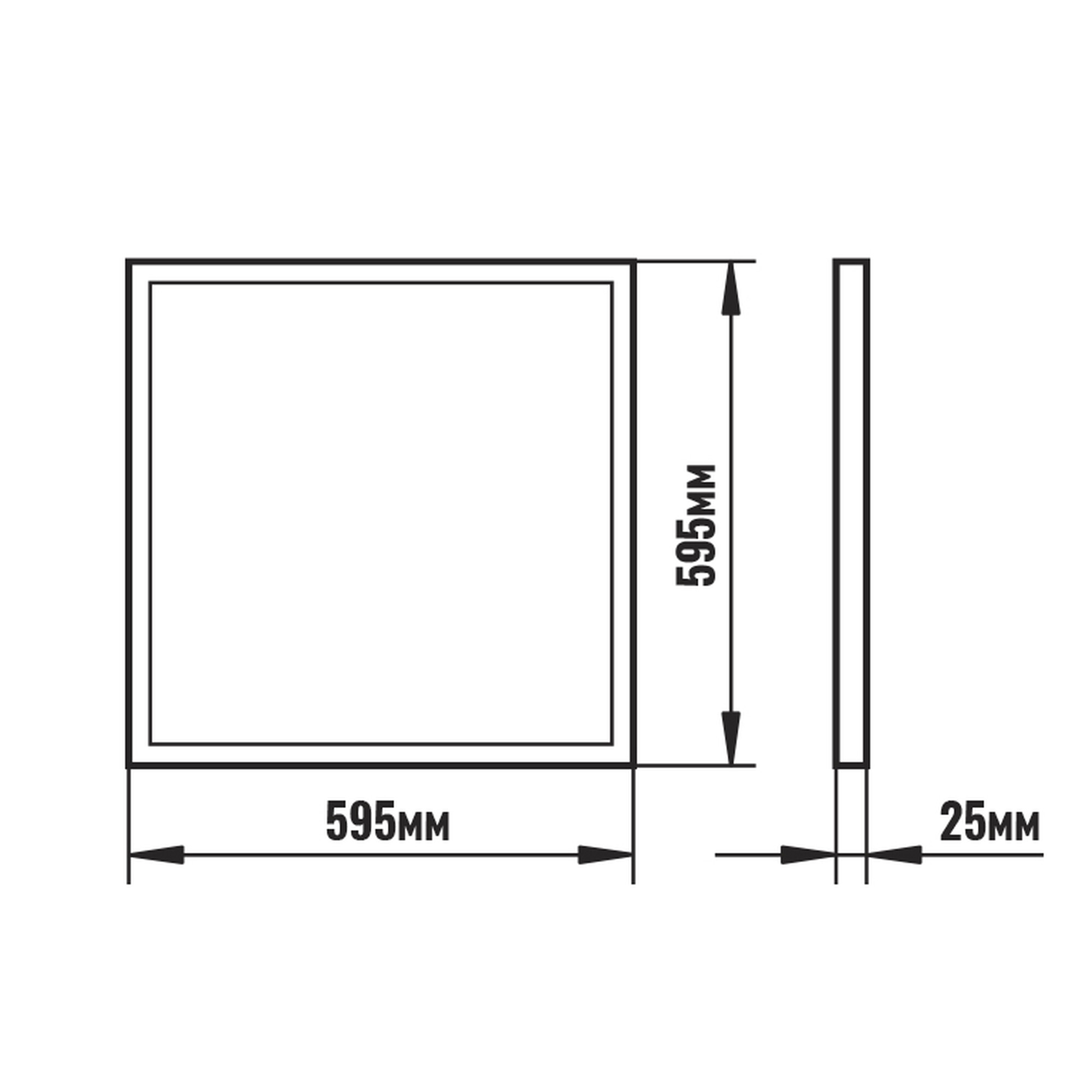 Панель светодиодная универсальная заливного света «Опал» 40Вт 6500К 3600Лм IP40 SignImpress  