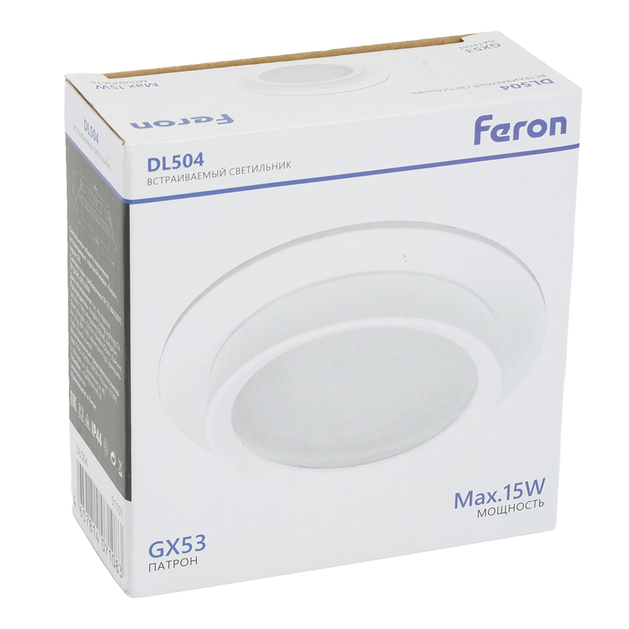 Светильник встраиваемый DL504 потолочный GX53 белый круг IP44 Feron