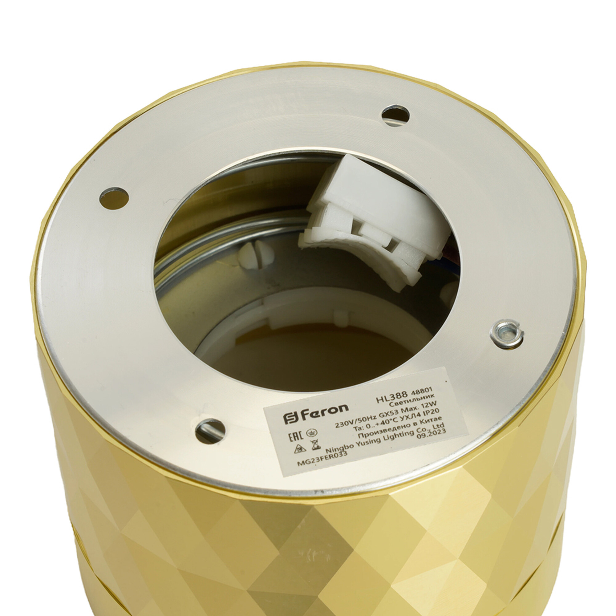 Светильник потолочный HL388 Barrel PRISM GX53 12W 230V, золото Feron