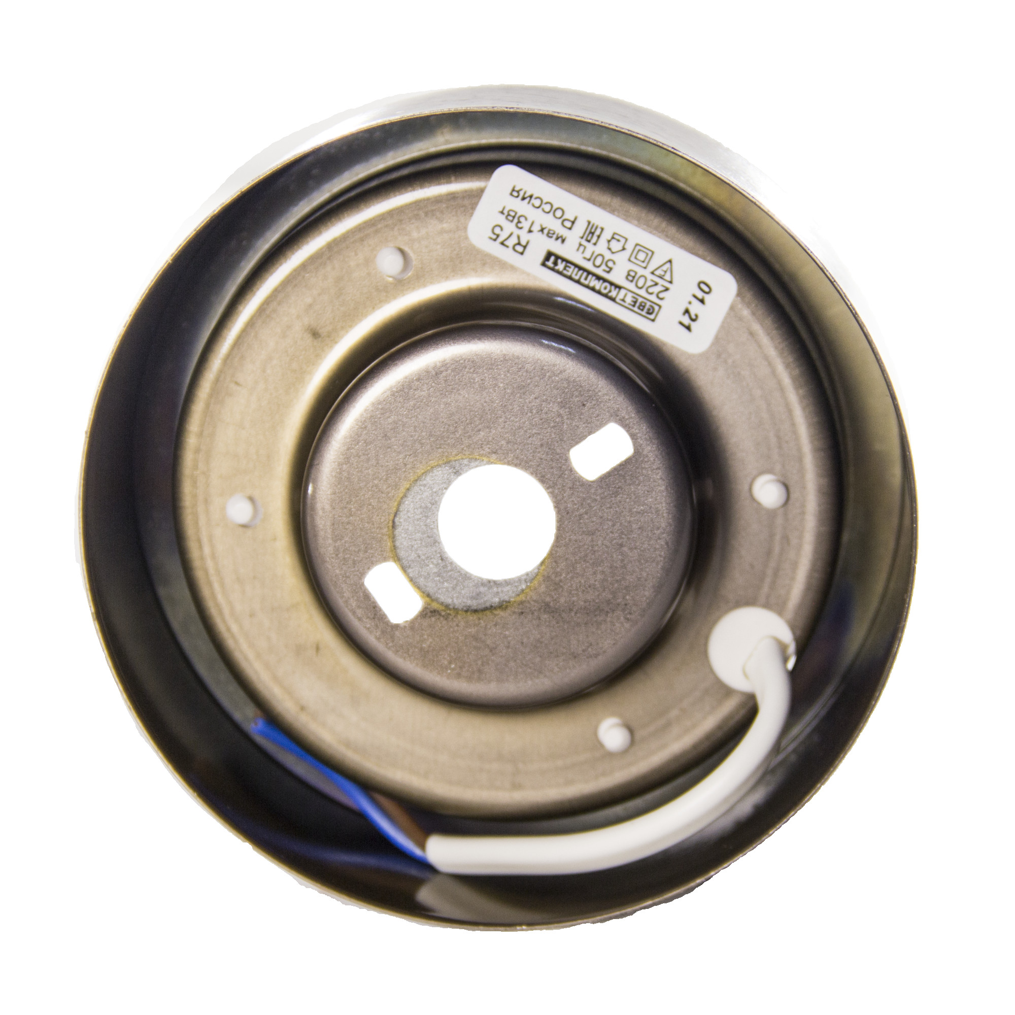 Светильник накладной R75Н сатин-никель