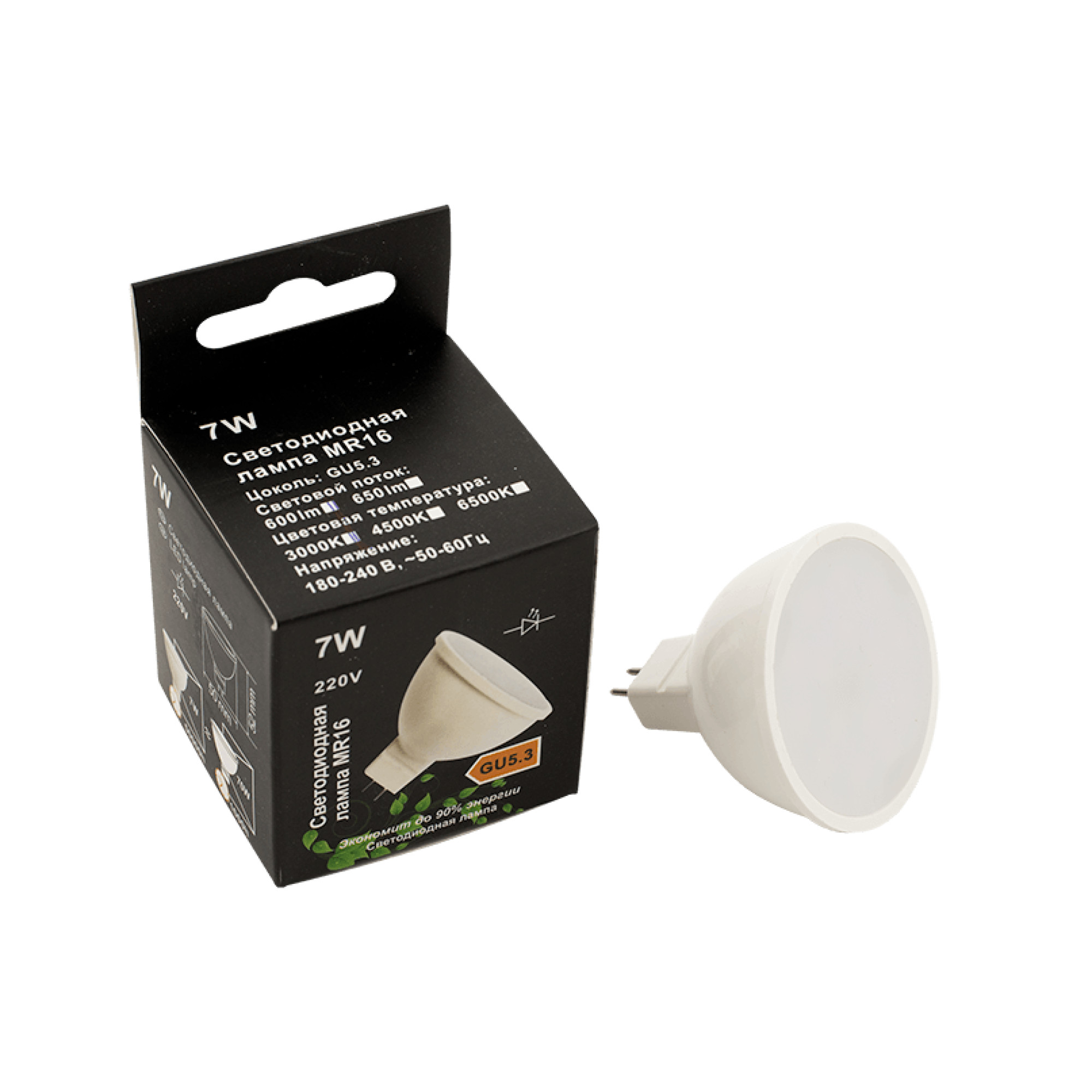 Лампа светодиодная серия ST MR16, 7 Вт, цоколь GU5.3, цвет: Теплый белый SWG (распродажа)