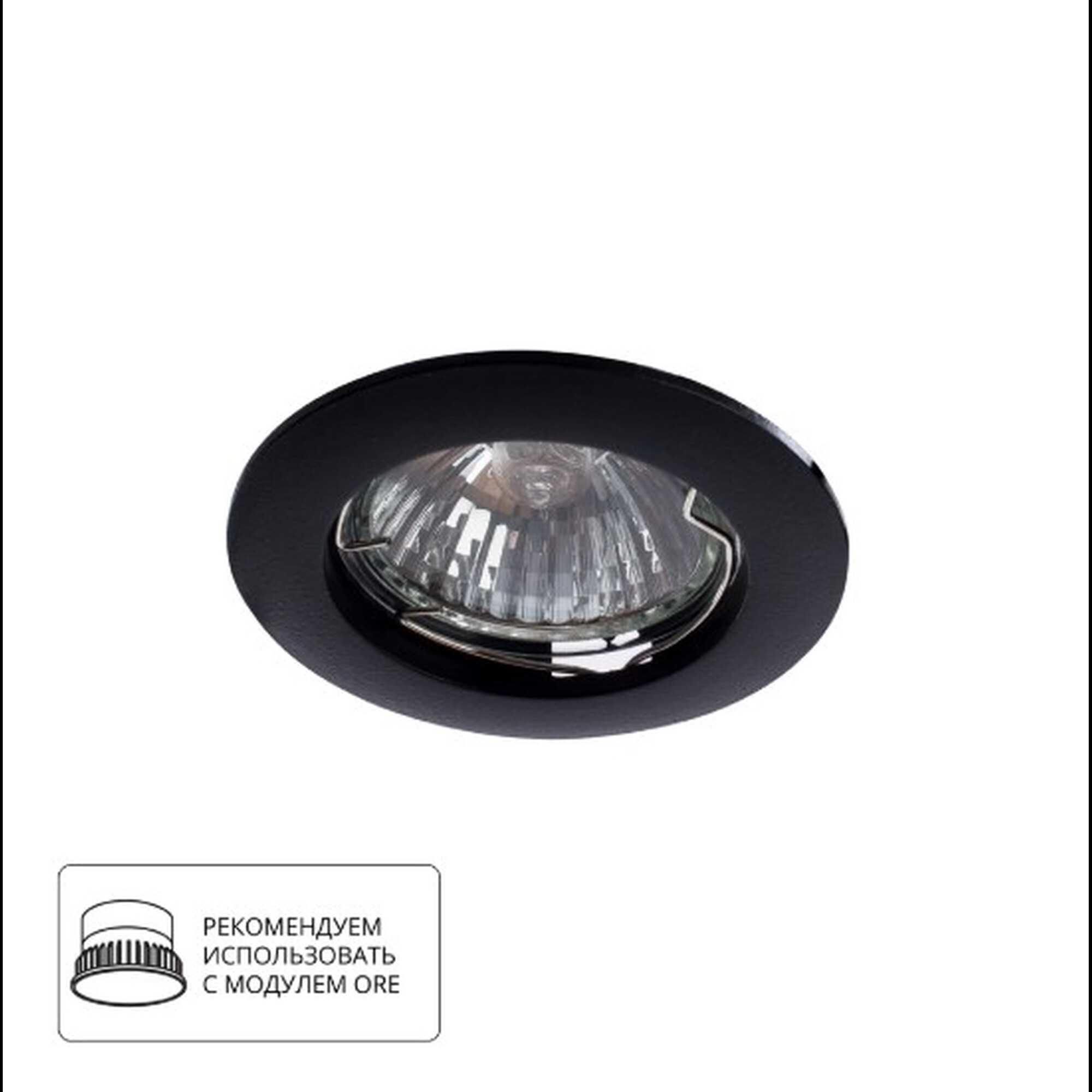 Точечный встраиваемый светильник Arte Lamp