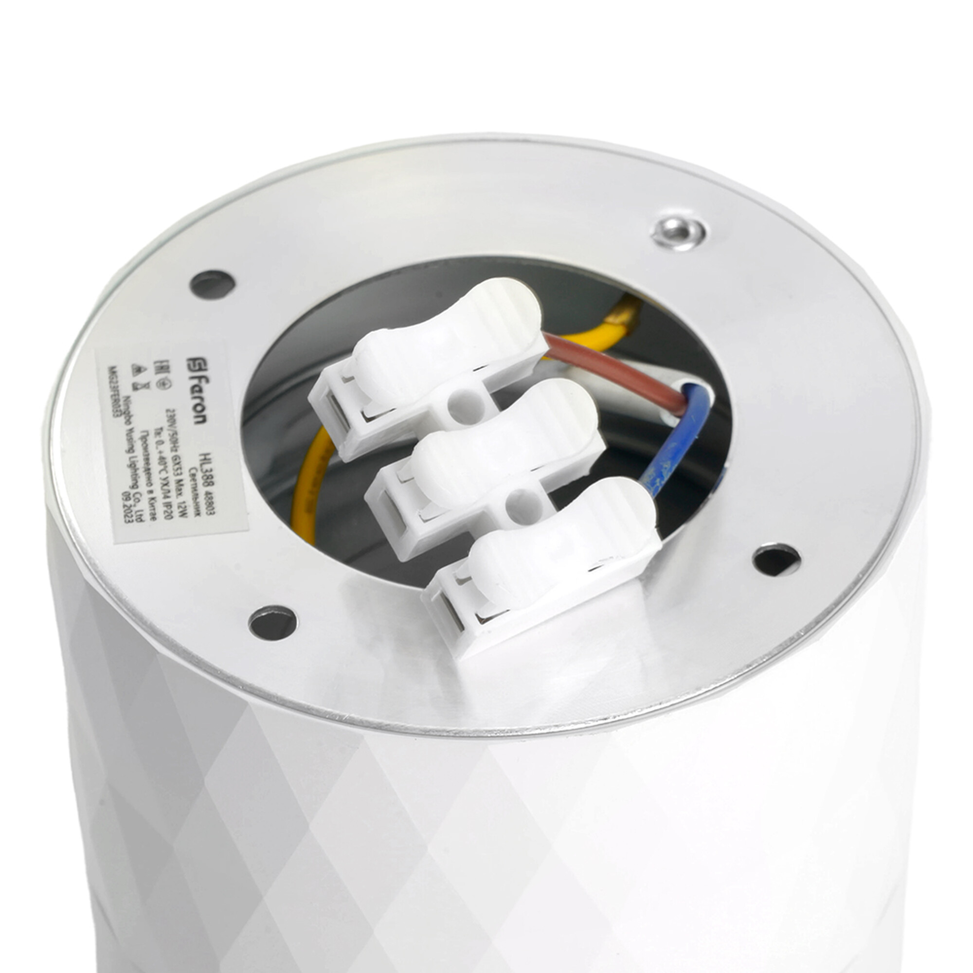 Светильник потолочный HL388 Barrel PRISM GX53 12W 230V, белый Feron