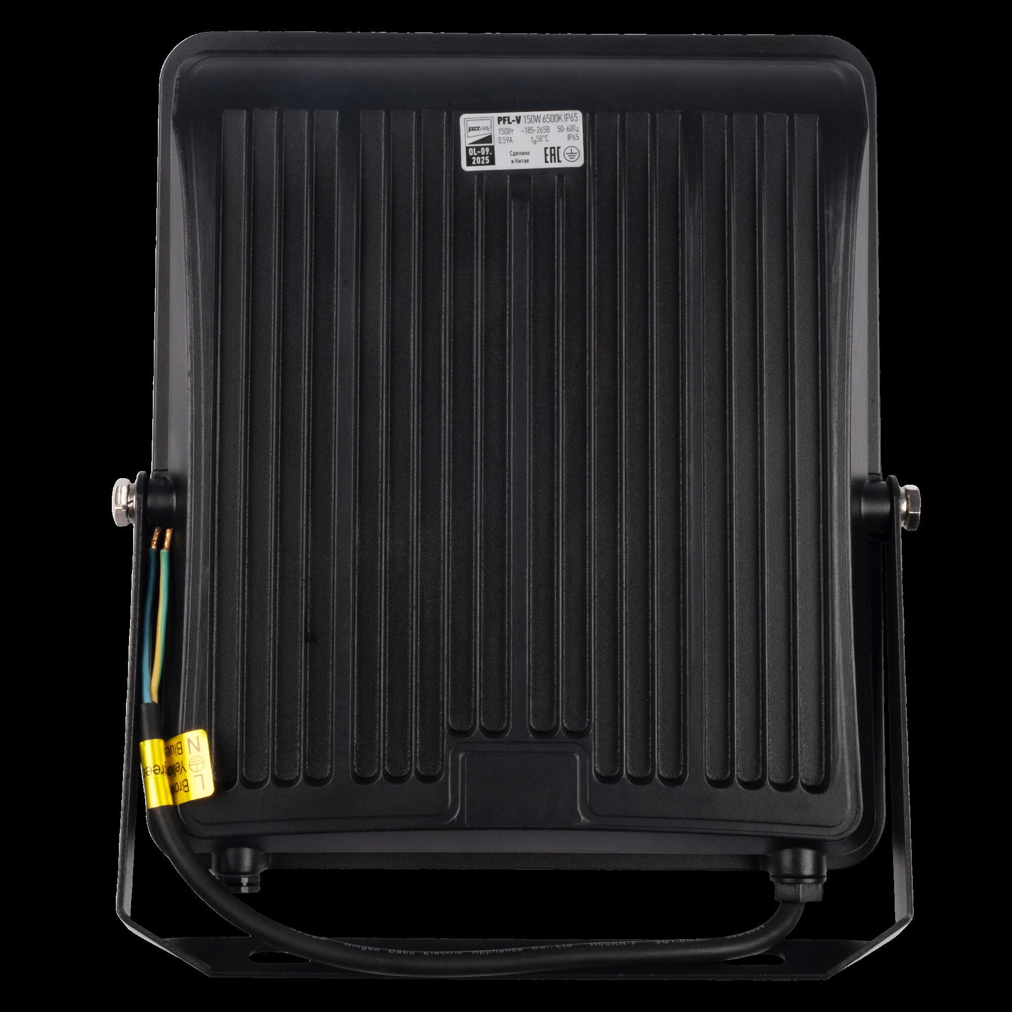 Прожектор светодиодный PFL-V 150w 6500K IP65 Jazzway